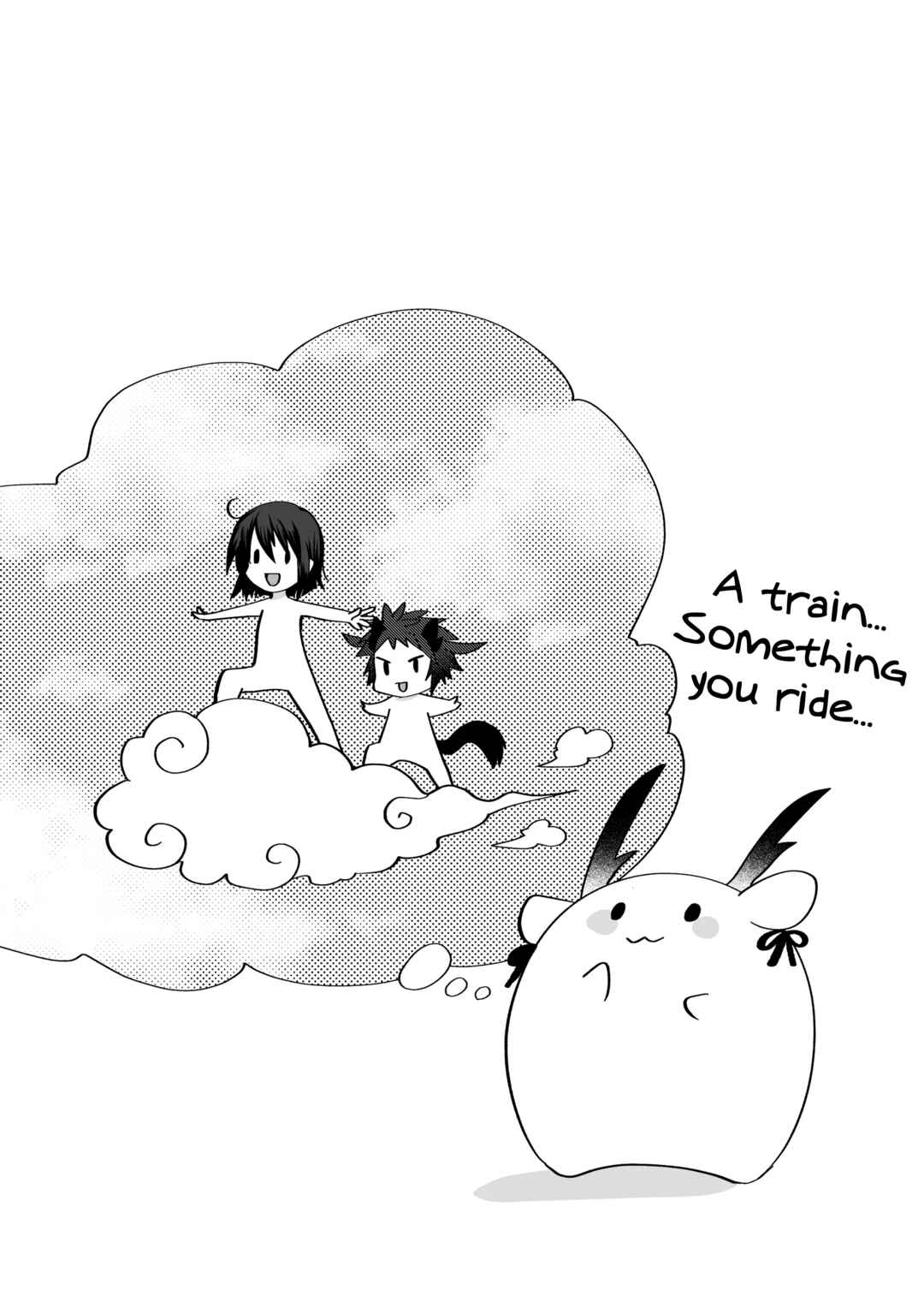 Page 6 Chapter 105 Rinjin-chan ga Shinpai