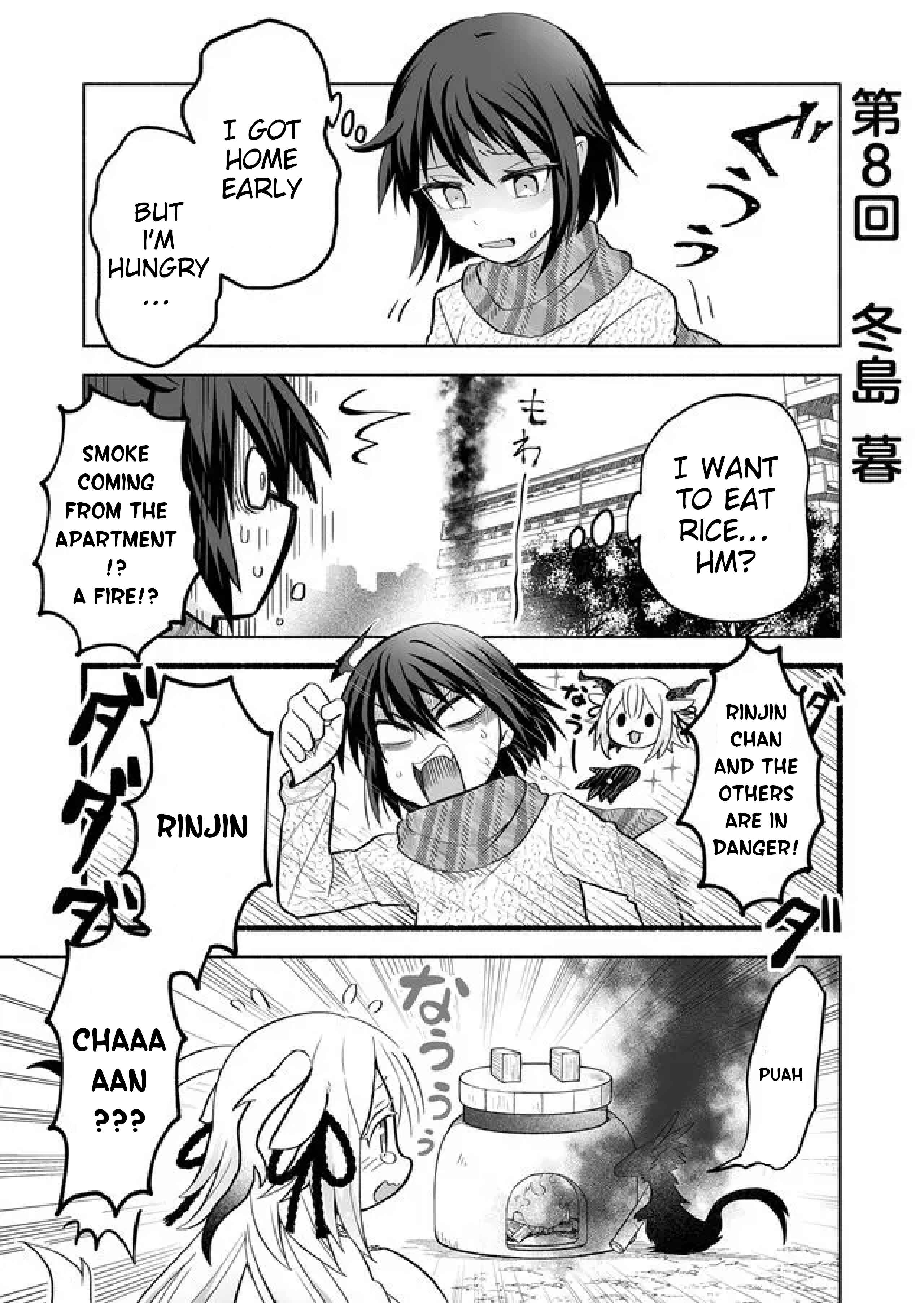 Page 1 Chapter 8 Rinjin-chan ga Shinpai