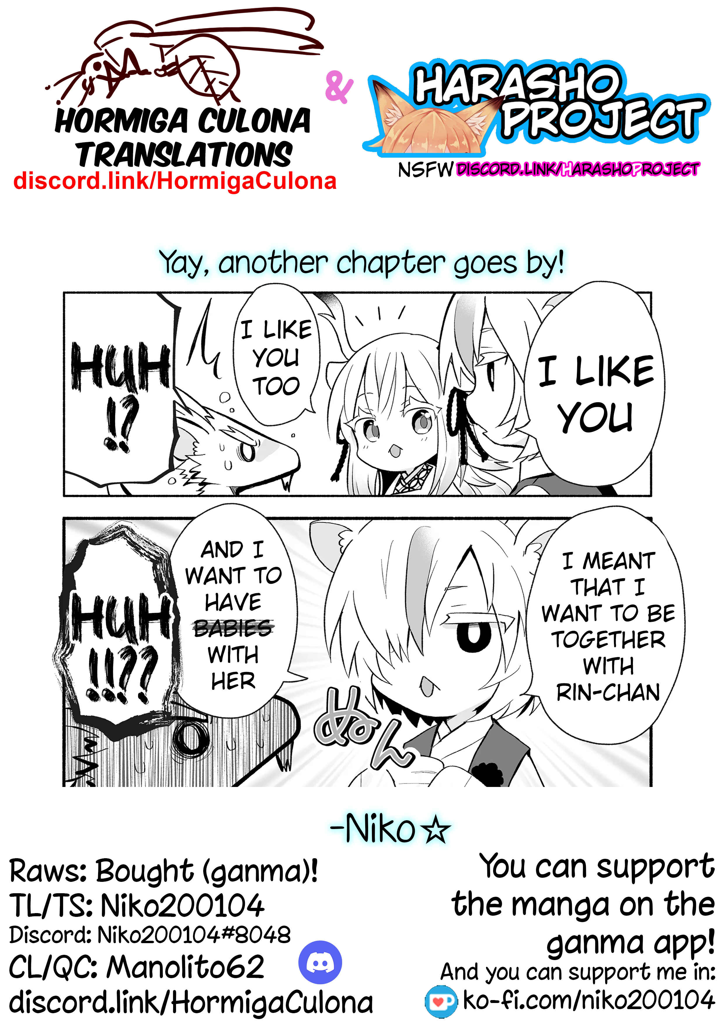 Page 7 Chapter 82 Rinjin-chan ga Shinpai