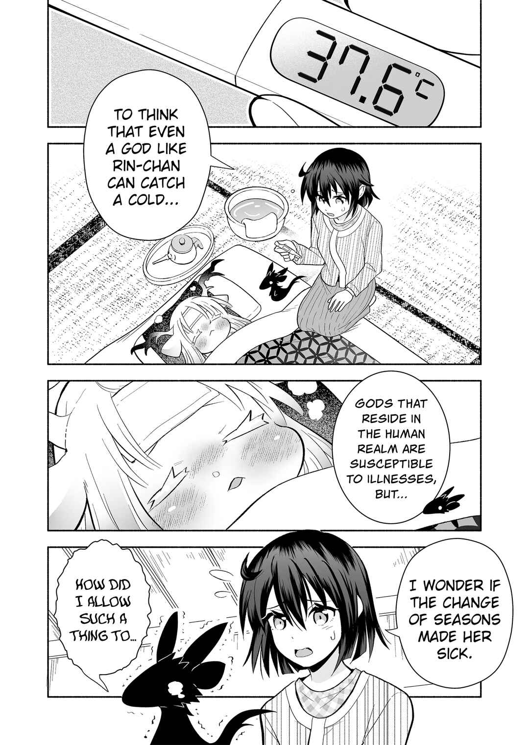 Page 2 Chapter 131 Rinjin-chan ga Shinpai