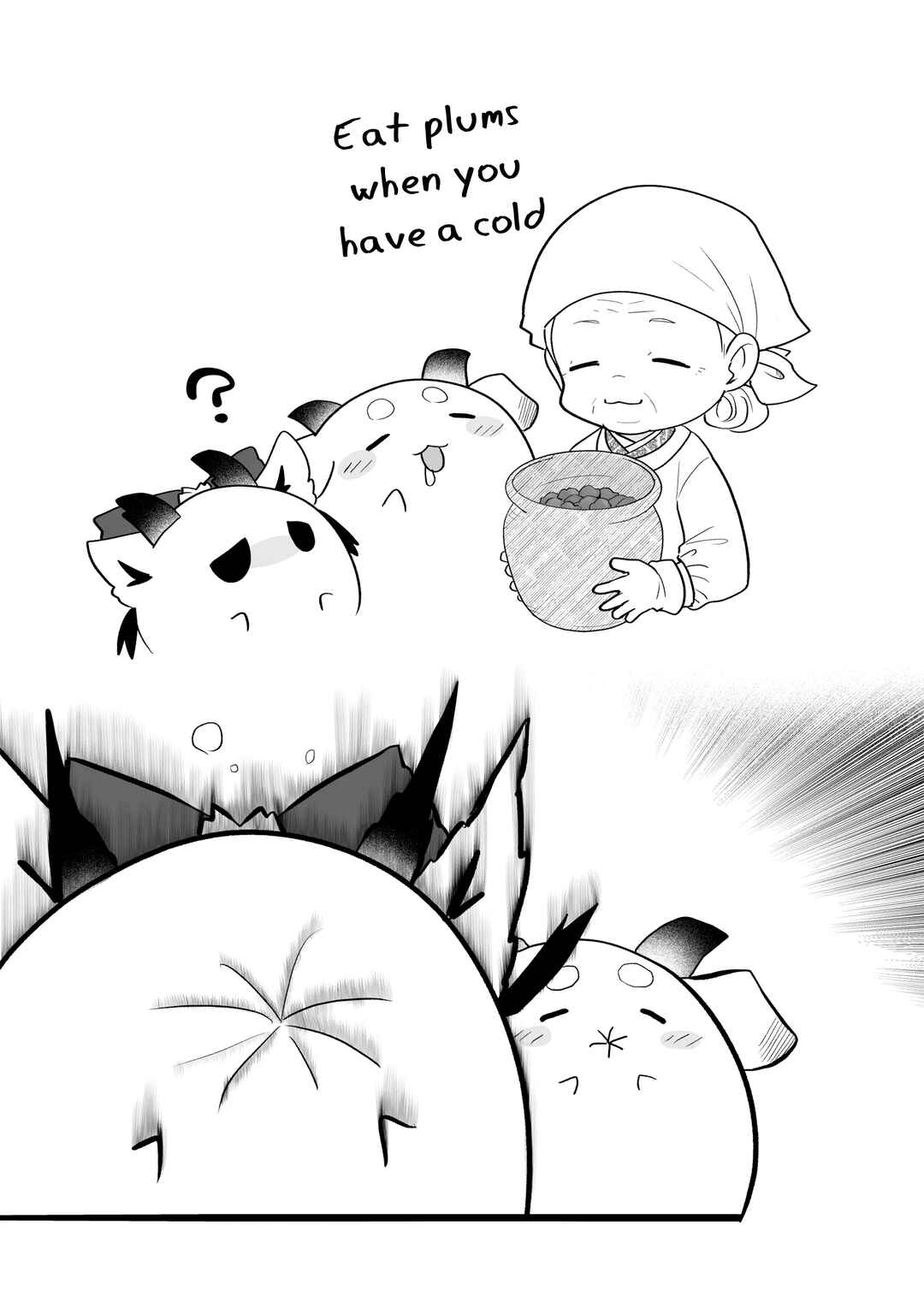 Page 6 Chapter 131 Rinjin-chan ga Shinpai