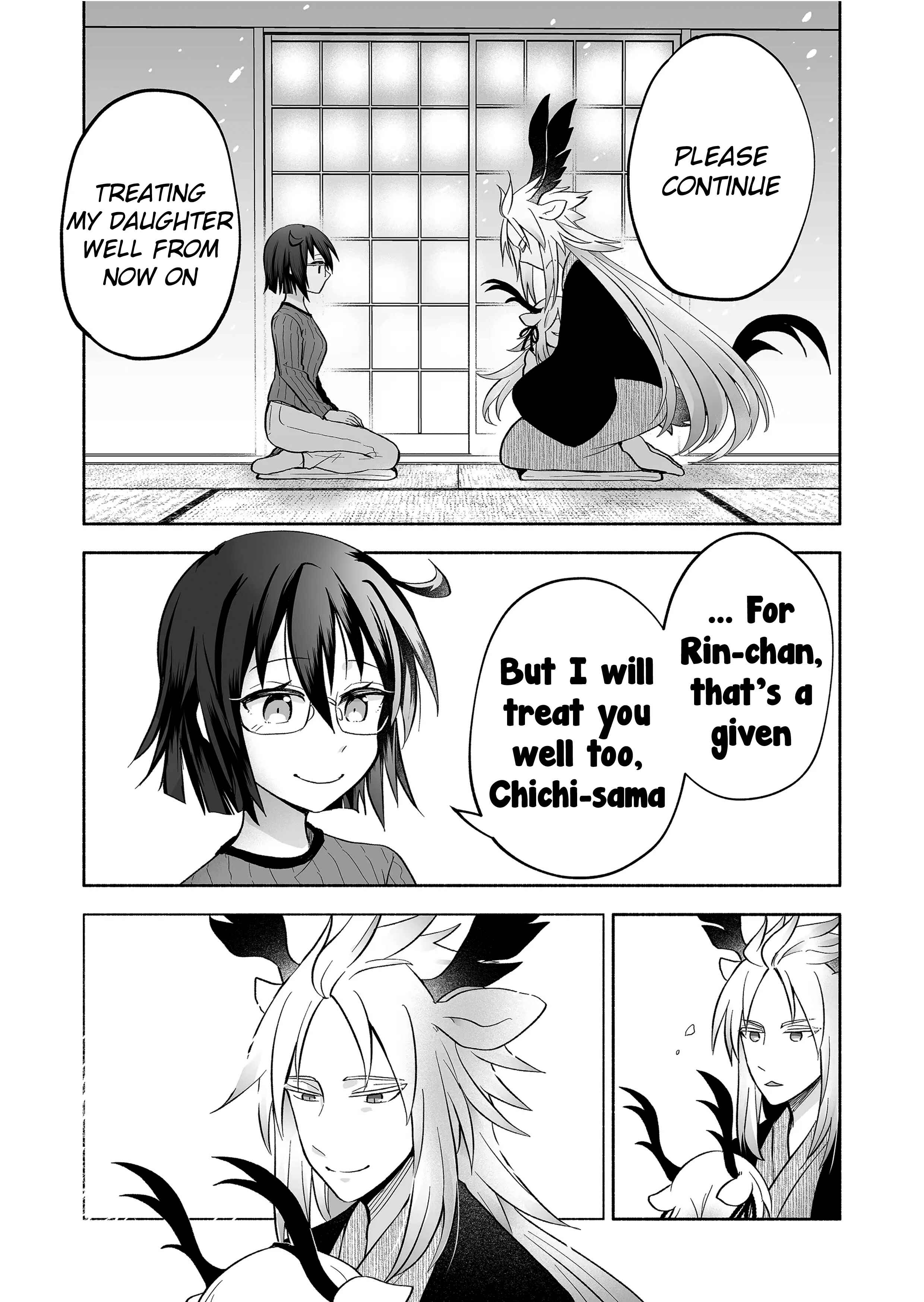 Page 3 Chapter 64 Rinjin-chan ga Shinpai