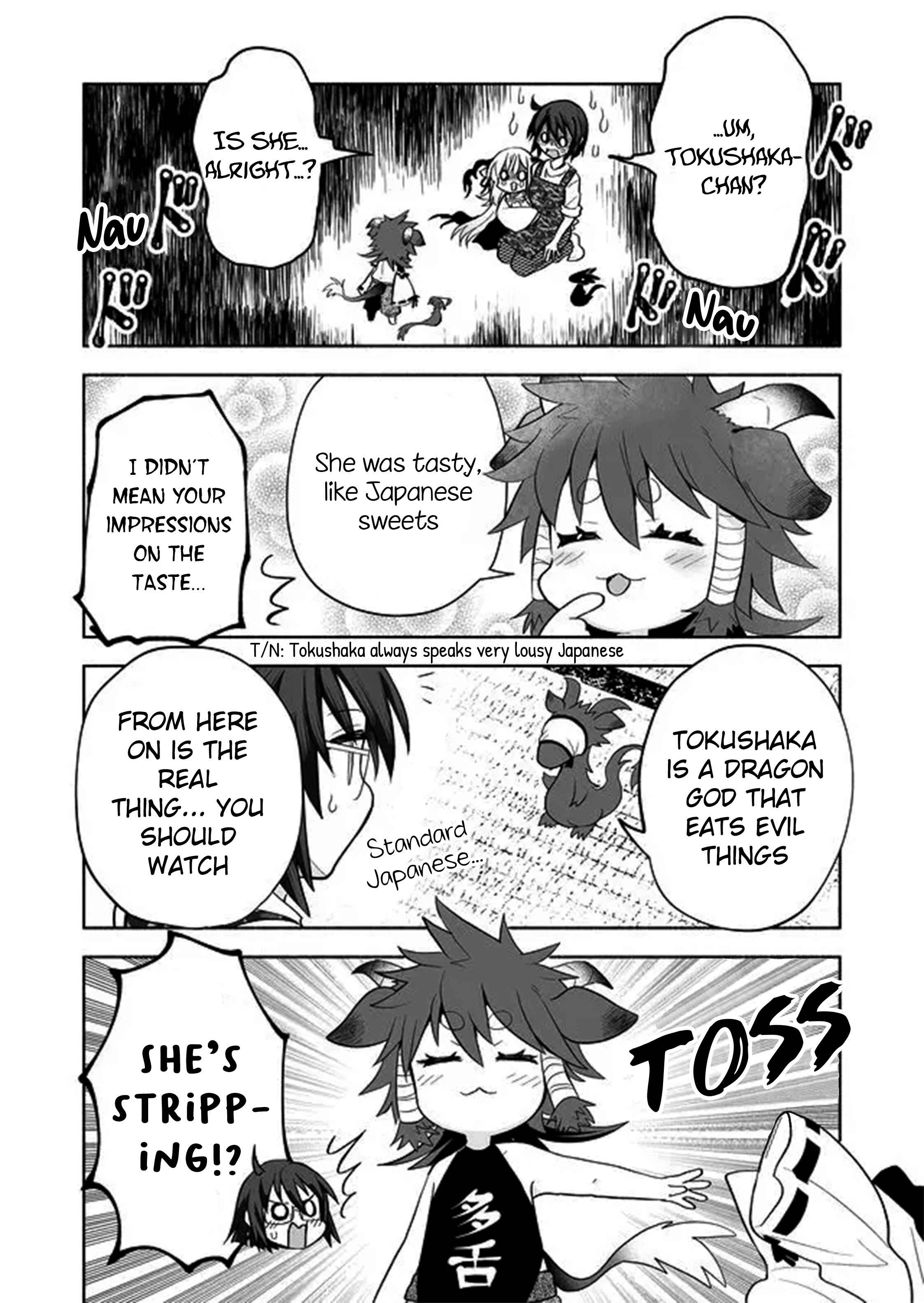 Page 2 Chapter 31 Rinjin-chan ga Shinpai