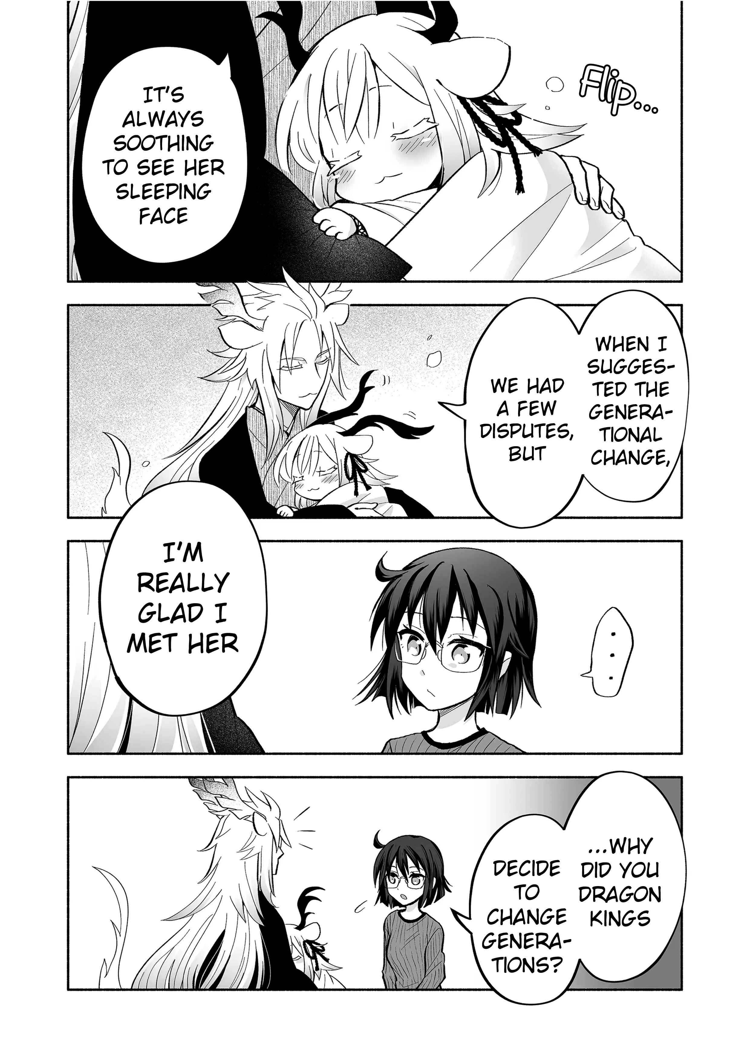Page 3 Chapter 59 Rinjin-chan ga Shinpai