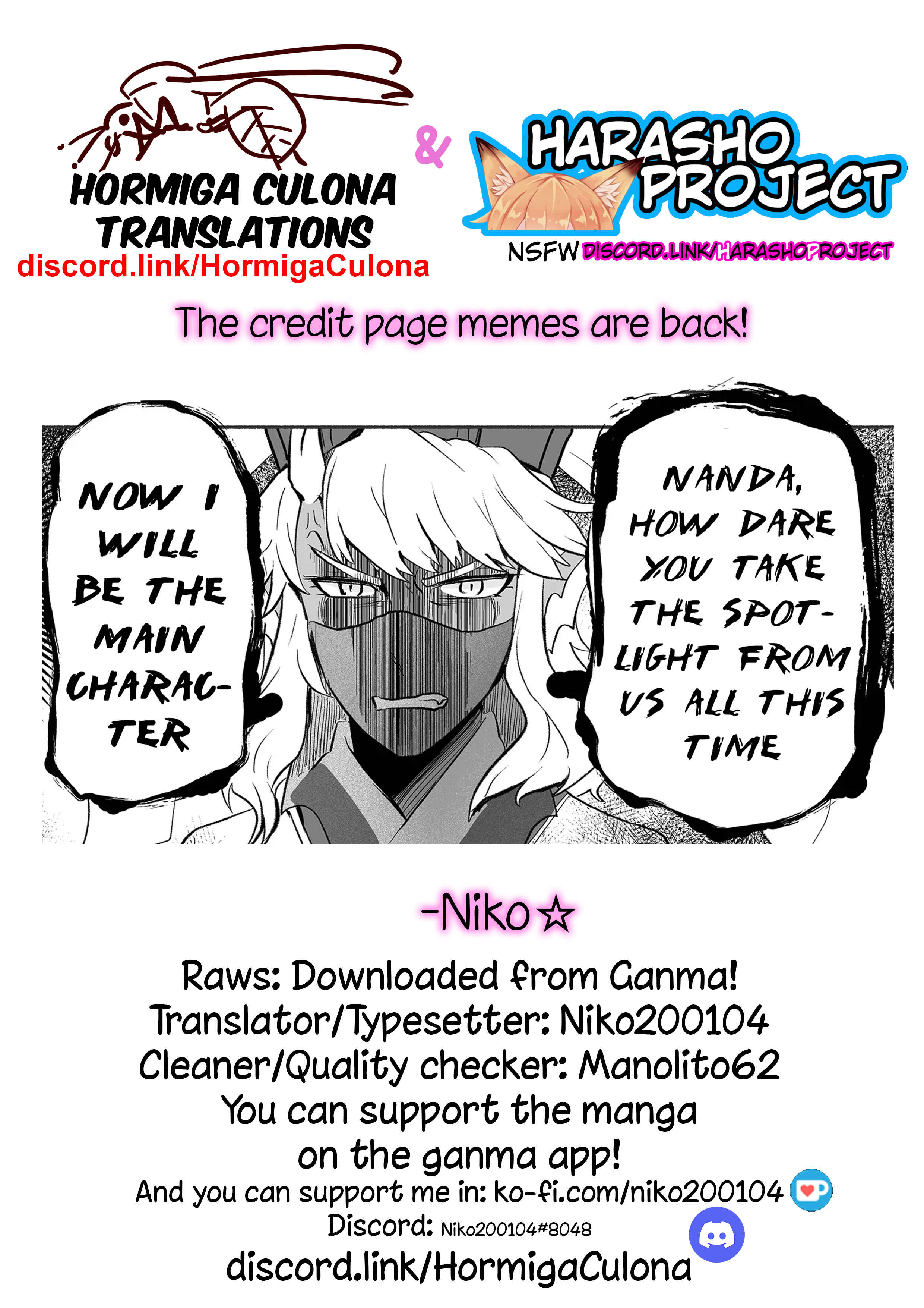 Page 6 Chapter 59 Rinjin-chan ga Shinpai
