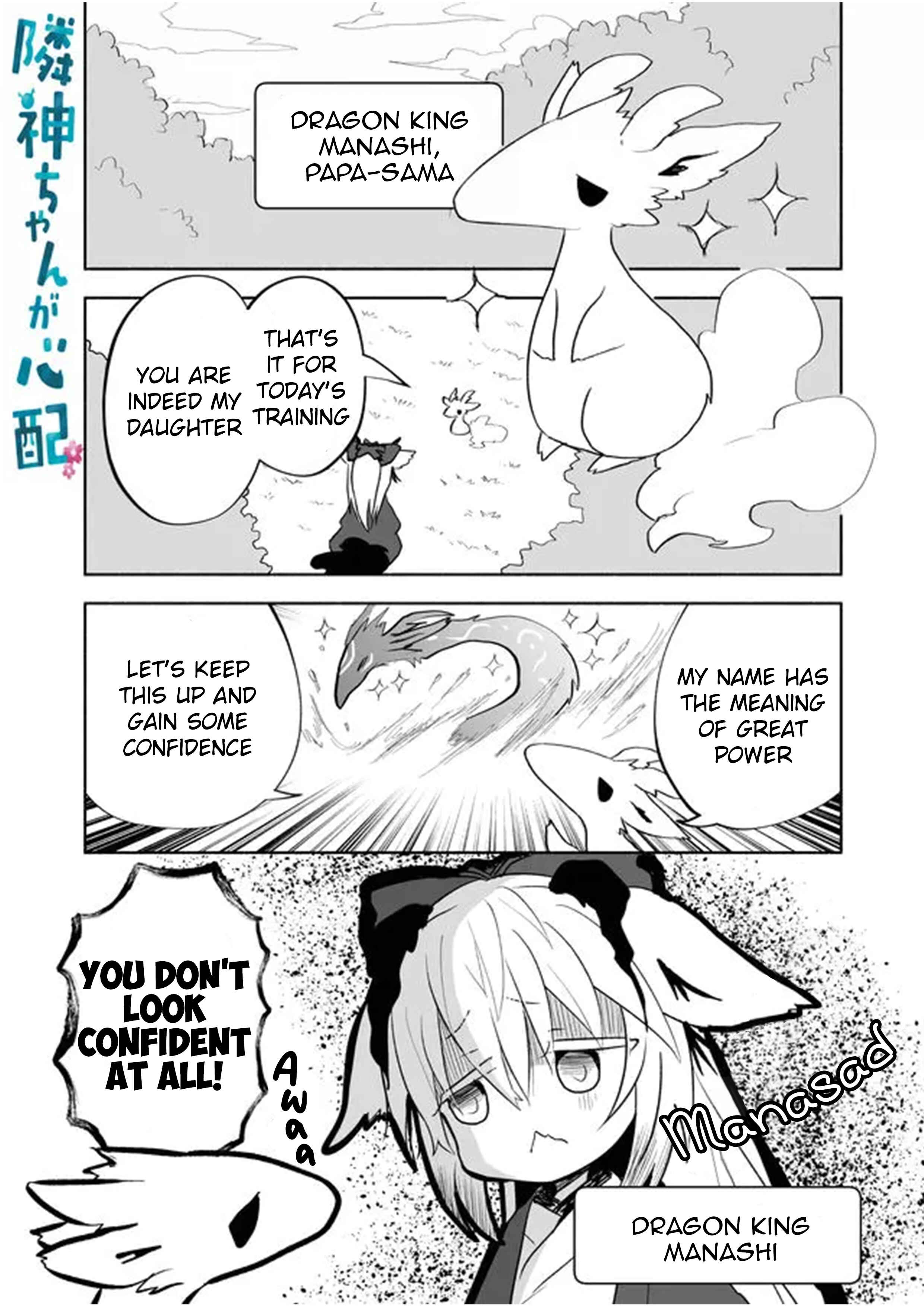 Page 1 Chapter 65.5 Rinjin-chan ga Shinpai