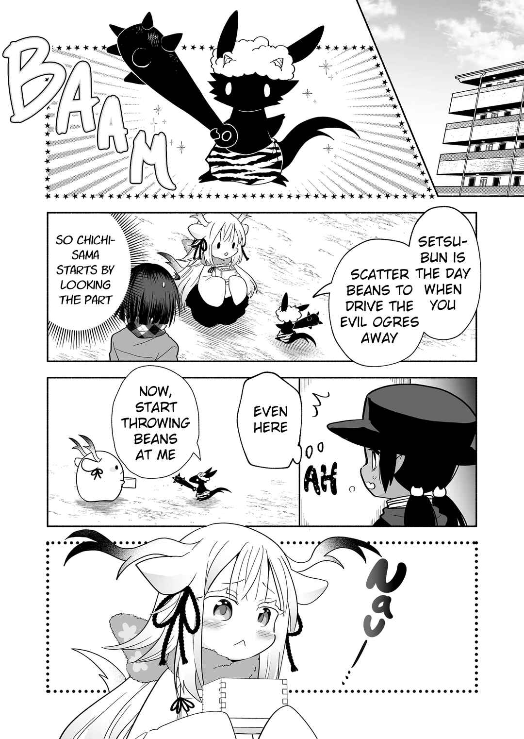 Page 3 Chapter 115 Rinjin-chan ga Shinpai