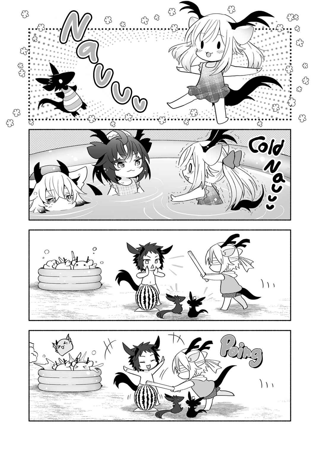 Page 6 Chapter 148.5 Rinjin-chan ga Shinpai
