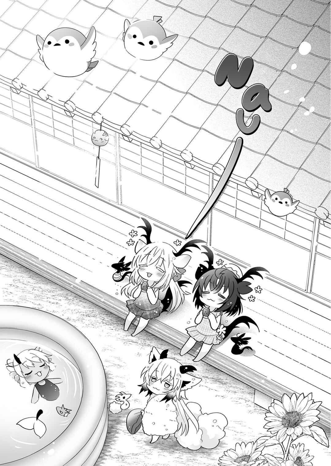 Page 8 Chapter 148.5 Rinjin-chan ga Shinpai