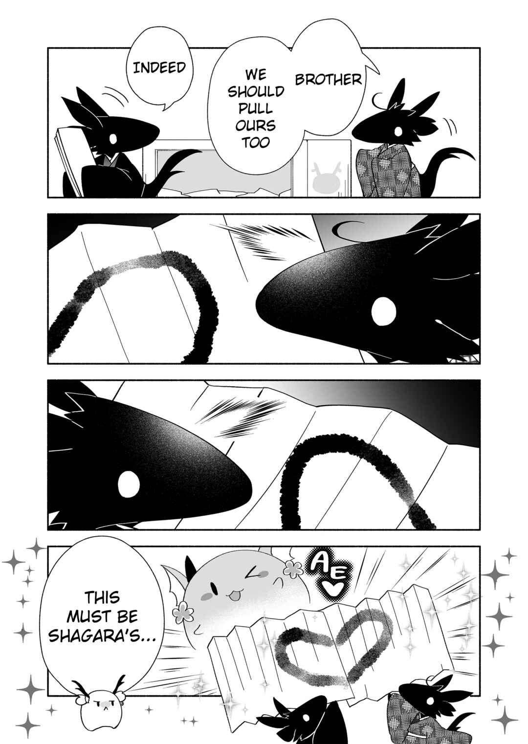 Page 3 Chapter 102 Rinjin-chan ga Shinpai