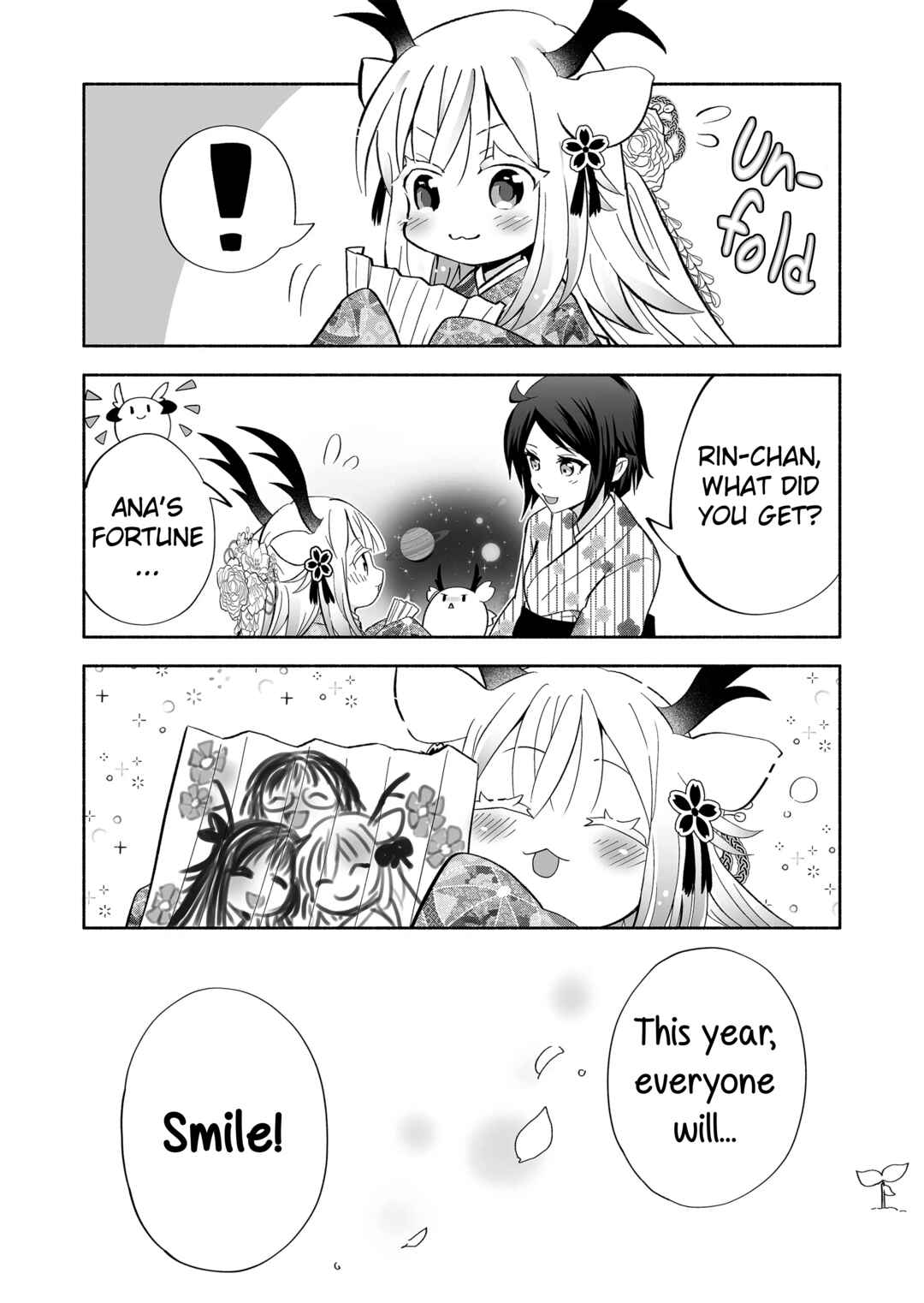 Page 5 Chapter 102 Rinjin-chan ga Shinpai