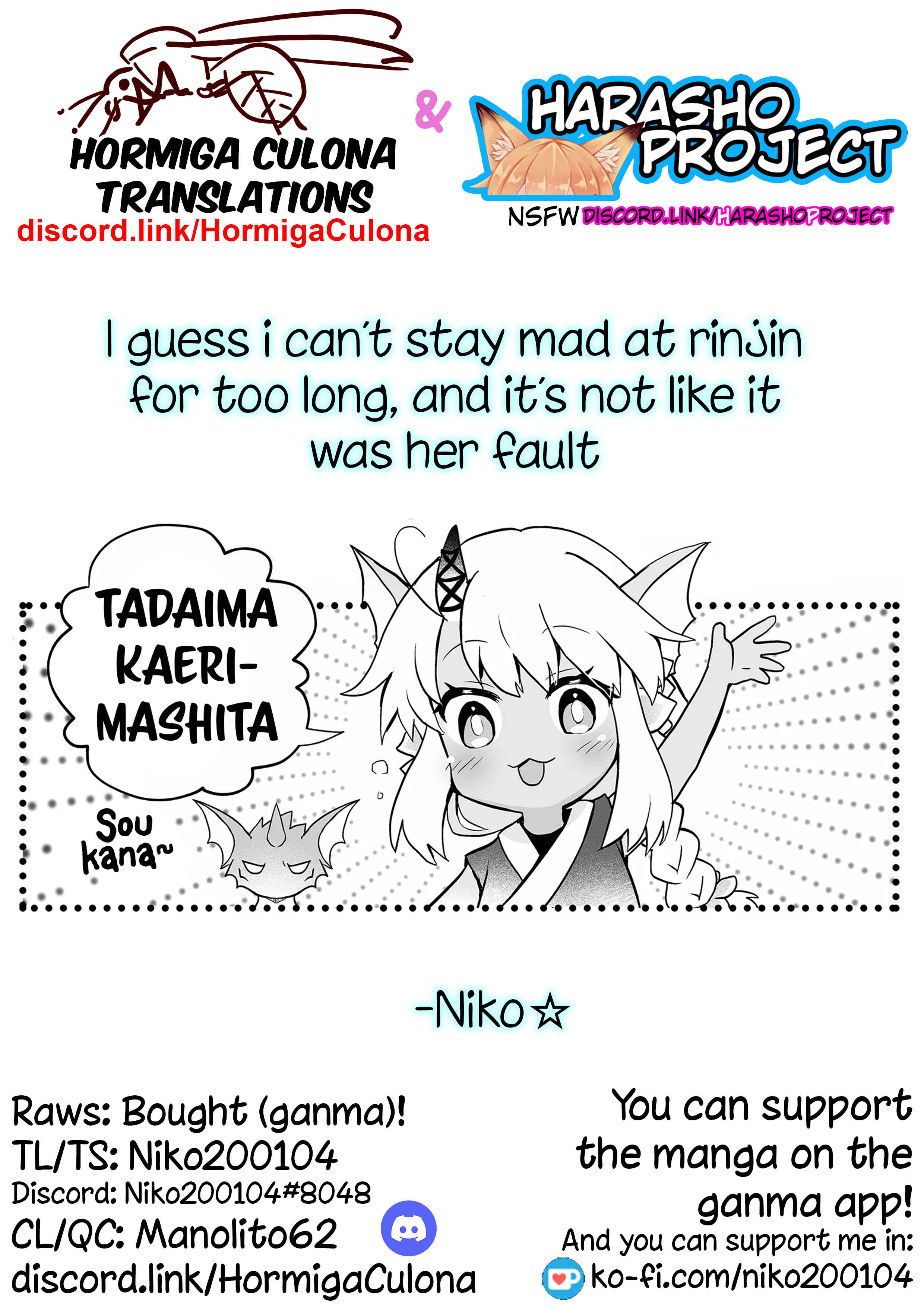 Page 9 Chapter 75 Rinjin-chan ga Shinpai