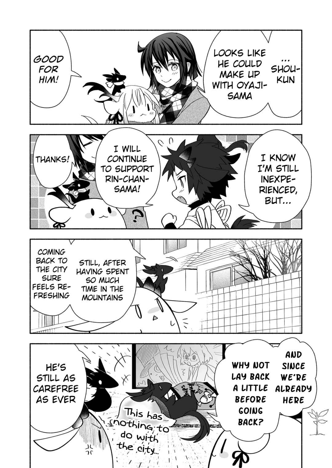 Page 6 Chapter 108 Rinjin-chan ga Shinpai