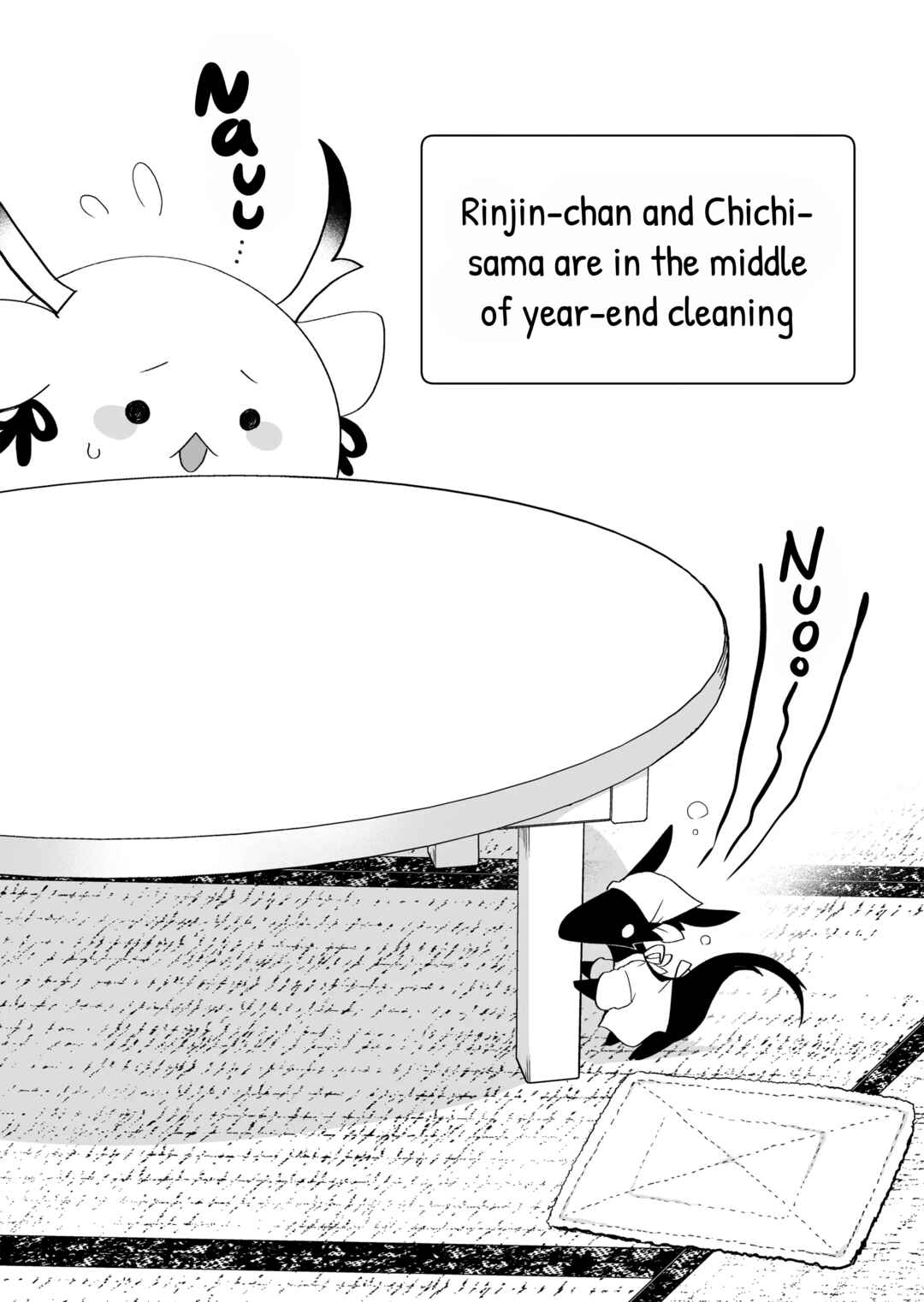 Page 8 Chapter 96 Rinjin-chan ga Shinpai