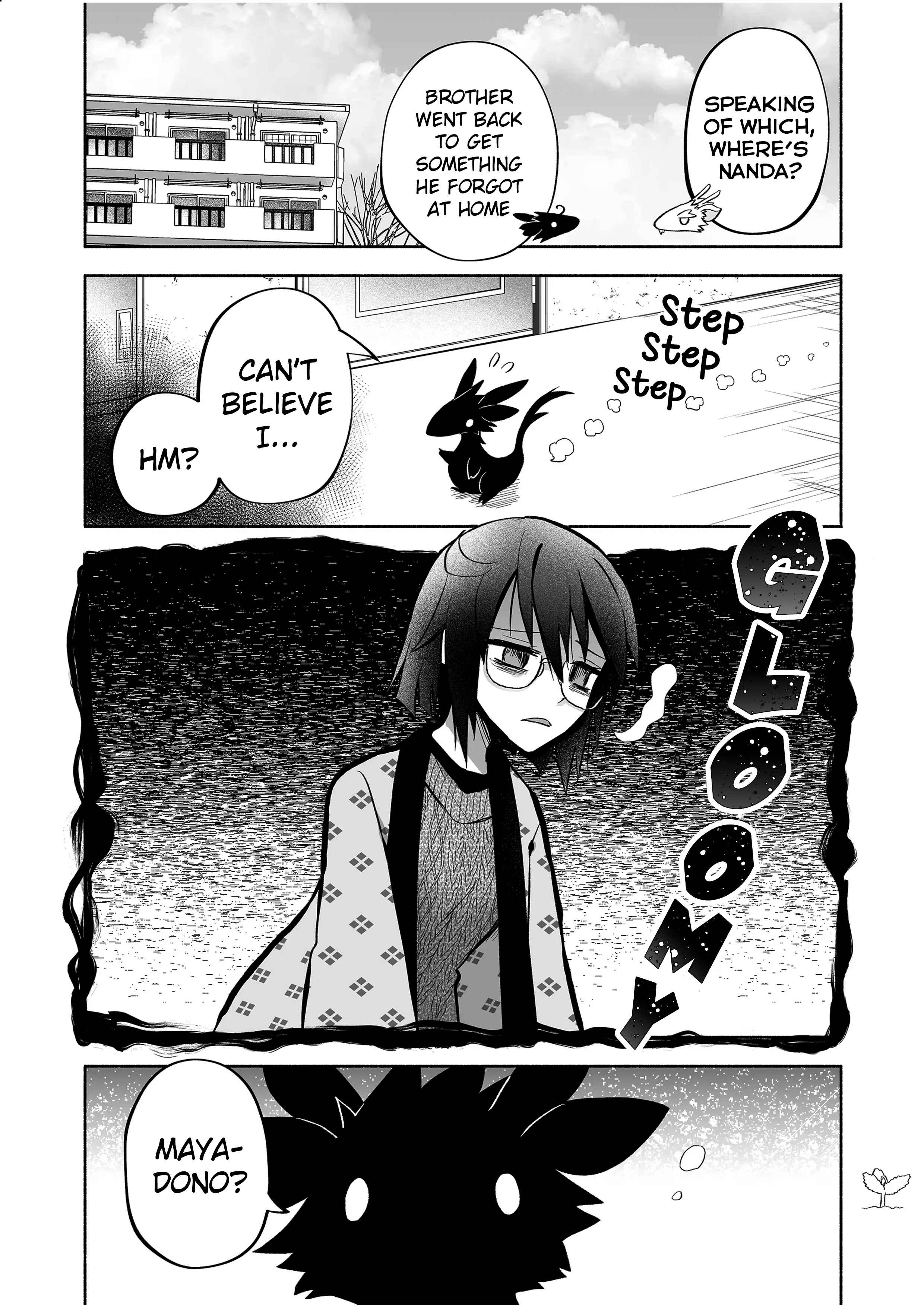 Page 5 Chapter 73 Rinjin-chan ga Shinpai