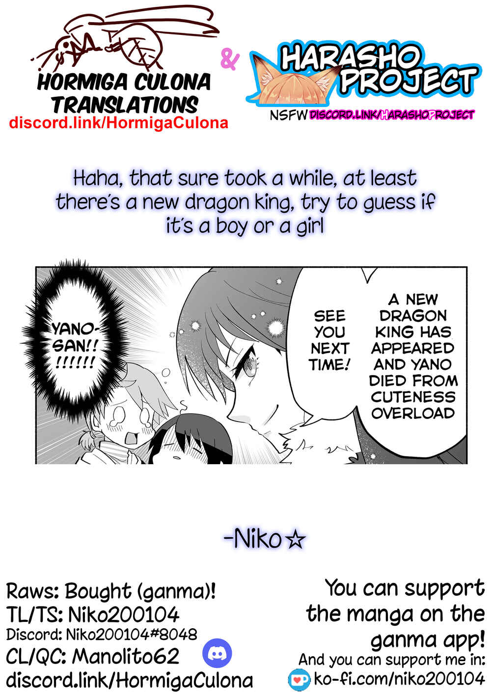 Page 7 Chapter 87 Rinjin-chan ga Shinpai
