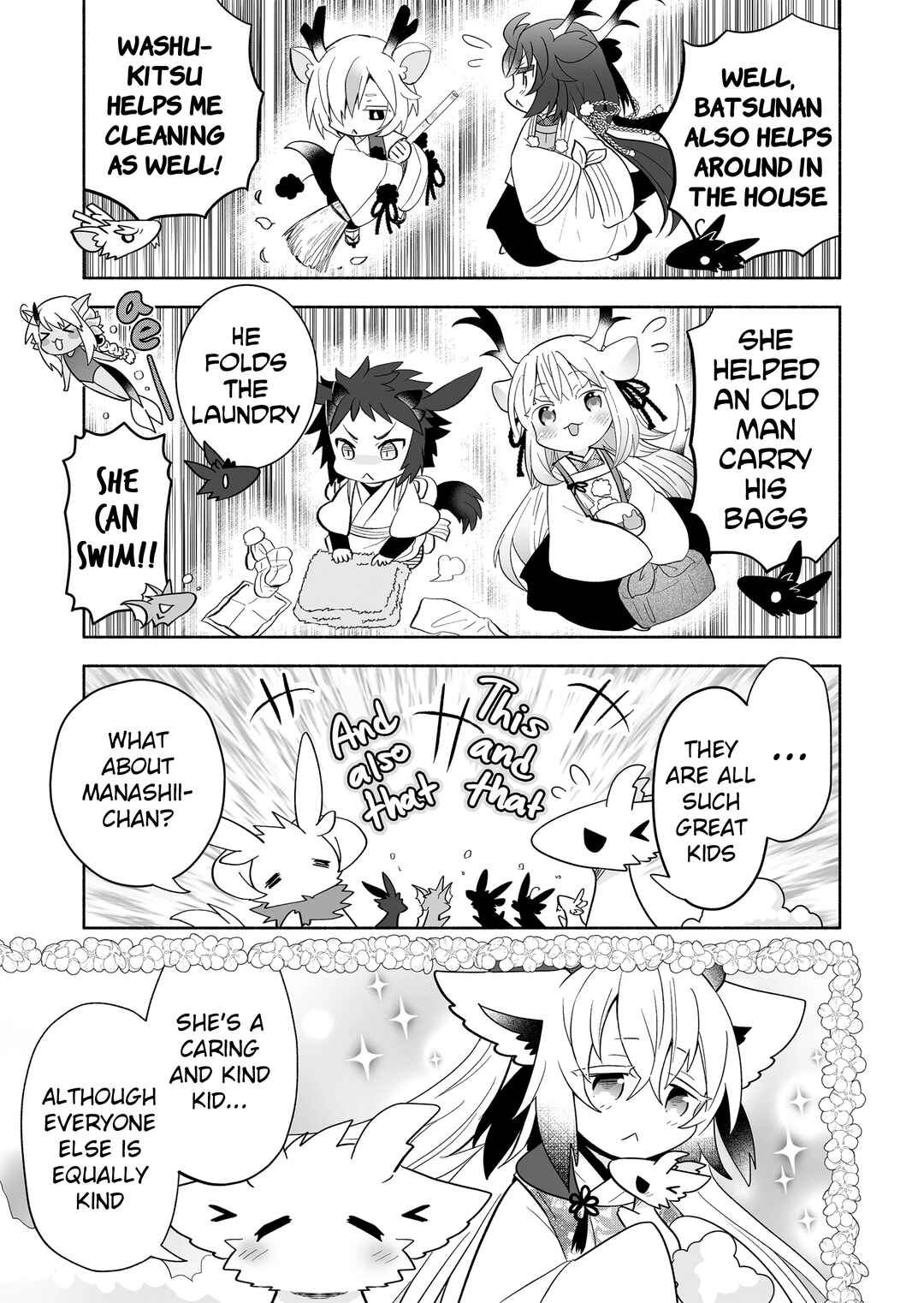 Page 5 Chapter 130 Rinjin-chan ga Shinpai