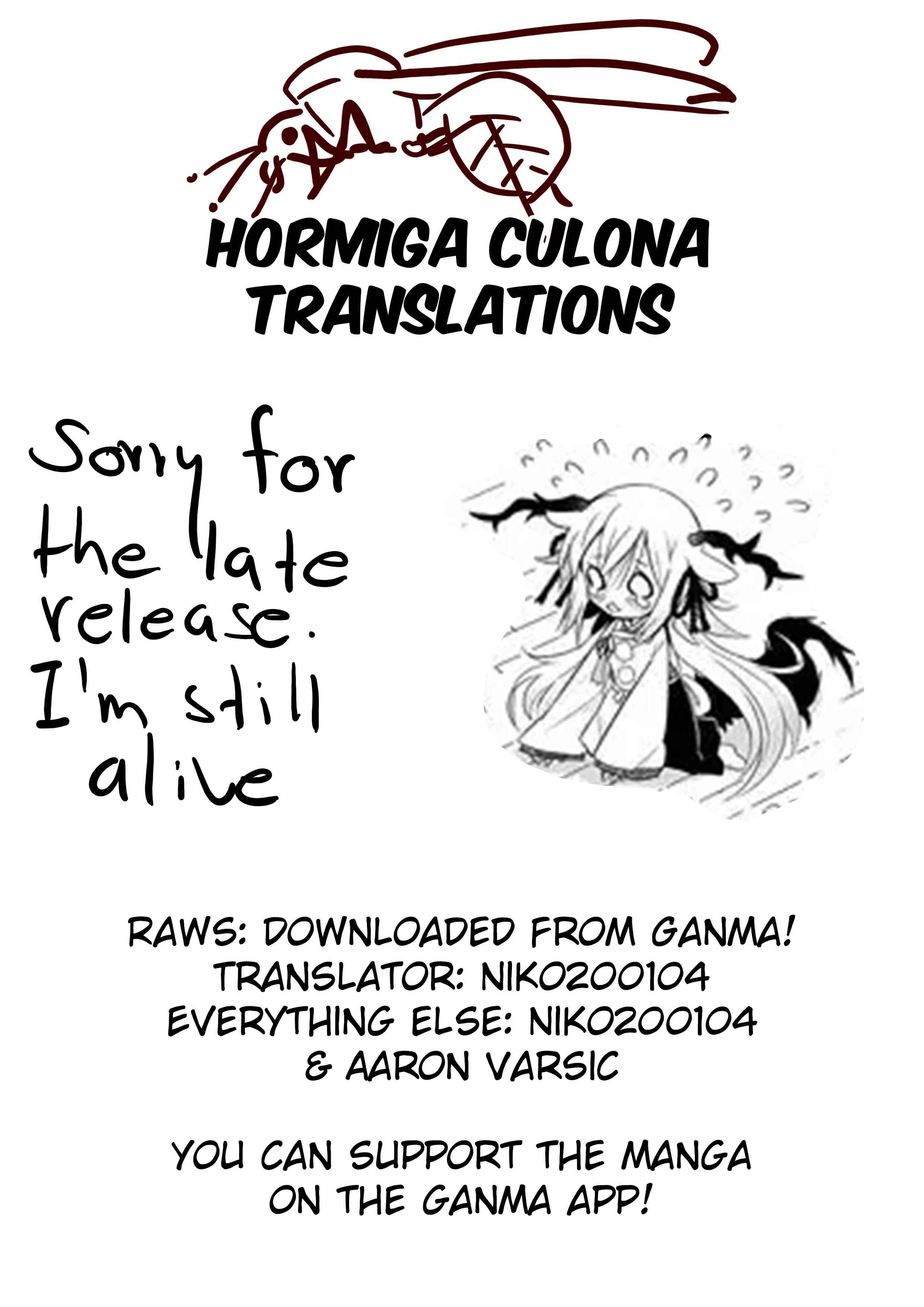 Page 12 Chapter 2 Rinjin-chan ga Shinpai