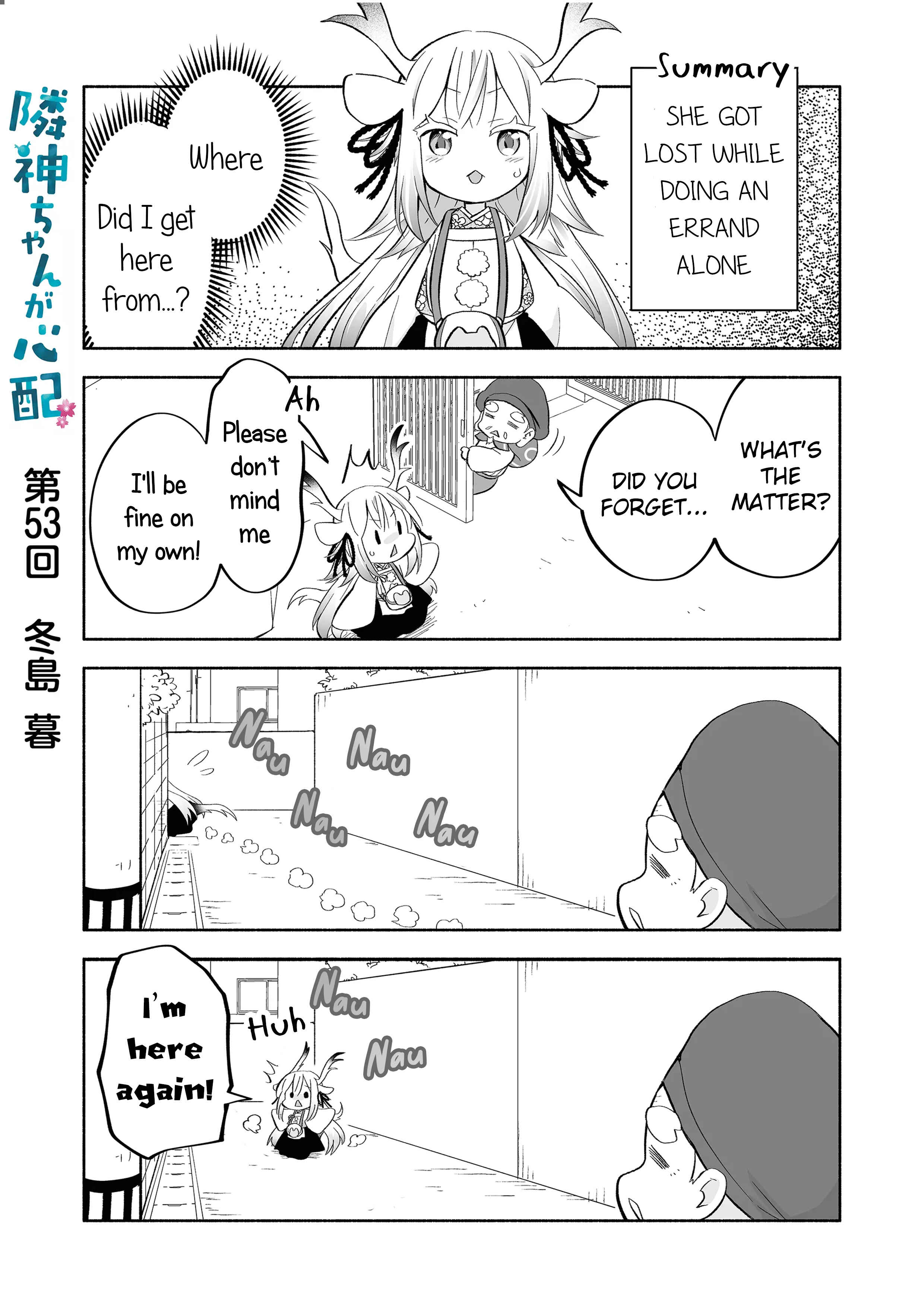 Page 1 Chapter 53 Rinjin-chan ga Shinpai