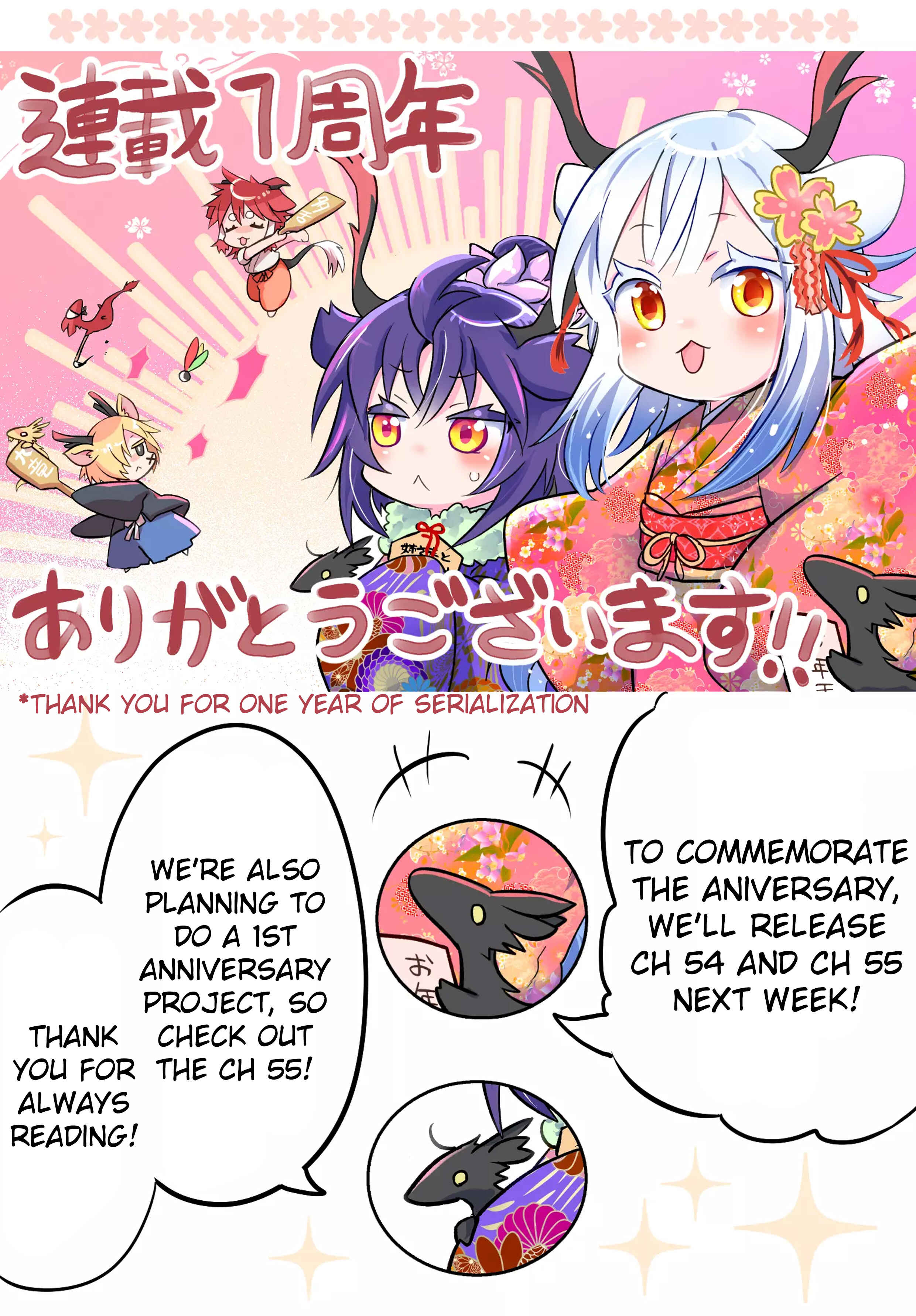 Page 10 Chapter 53 Rinjin-chan ga Shinpai
