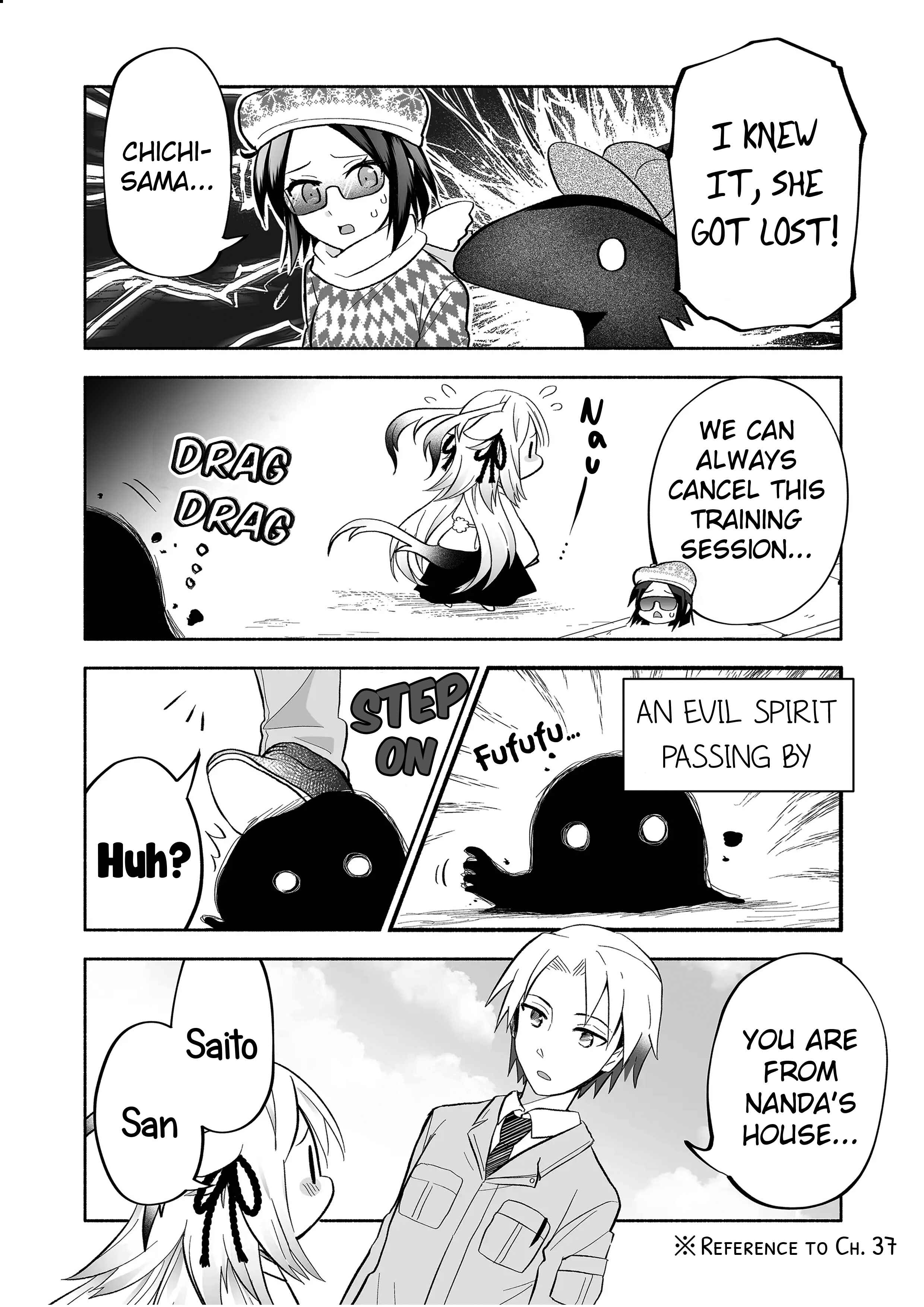Page 2 Chapter 53 Rinjin-chan ga Shinpai