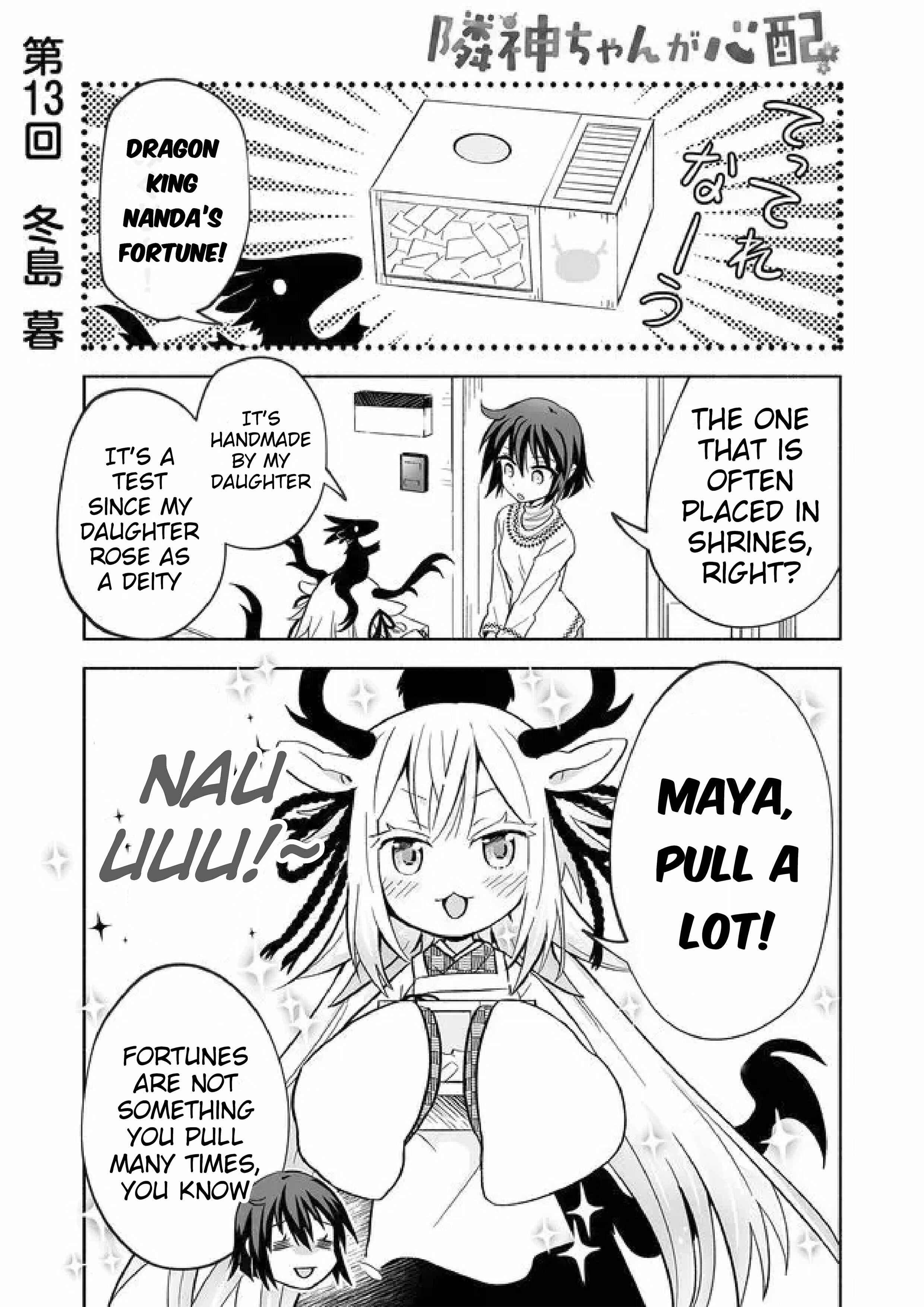 Page 1 Chapter 13 Rinjin-chan ga Shinpai