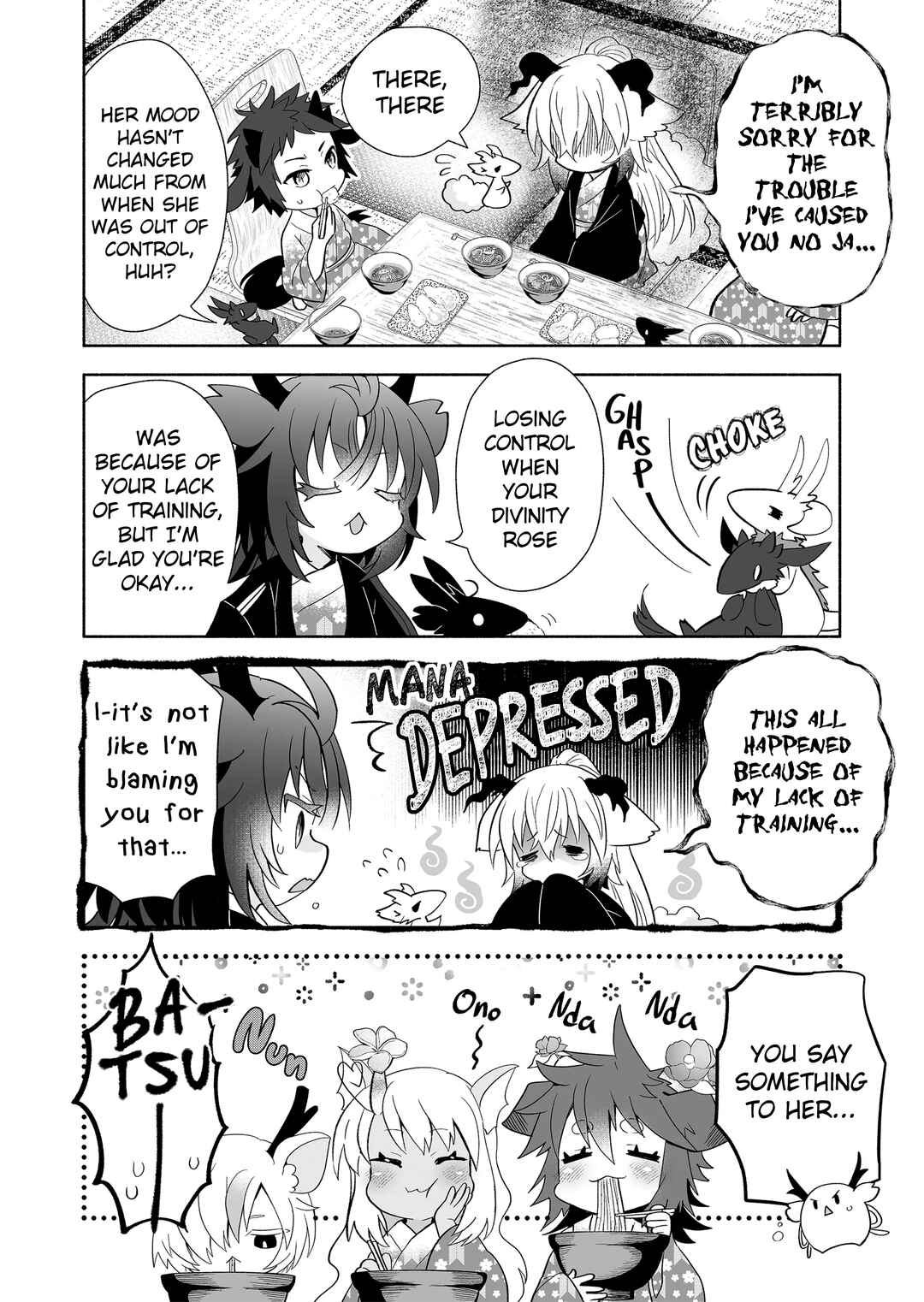 Page 2 Chapter 124 Rinjin-chan ga Shinpai