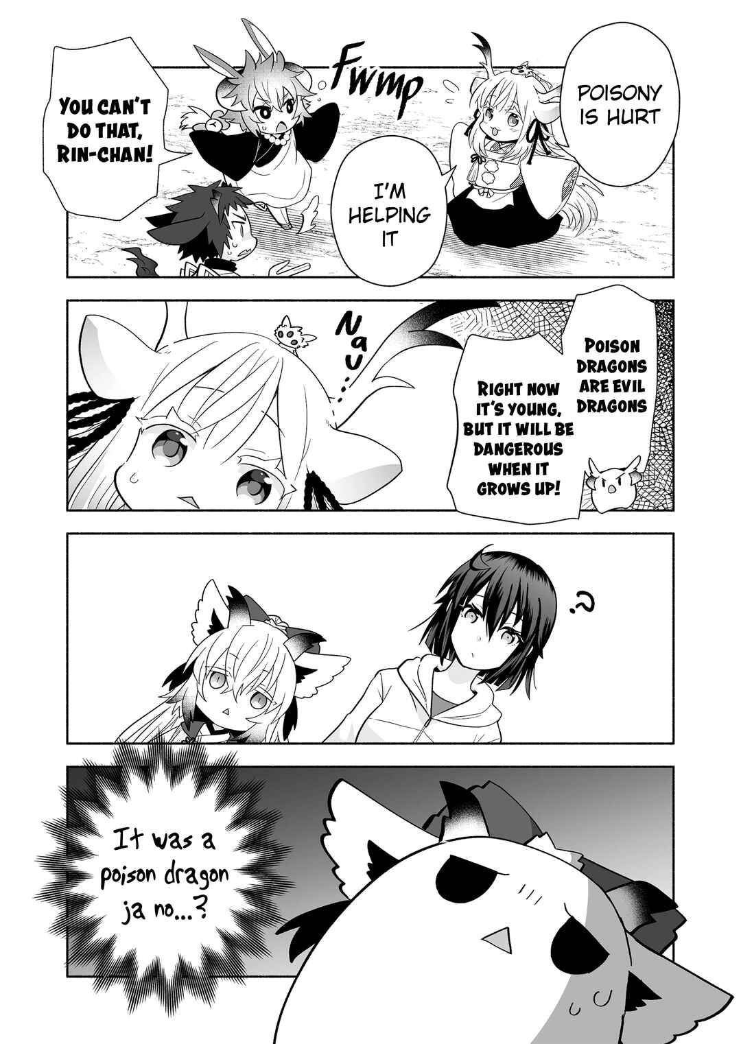 Page 3 Chapter 139 Rinjin-chan ga Shinpai