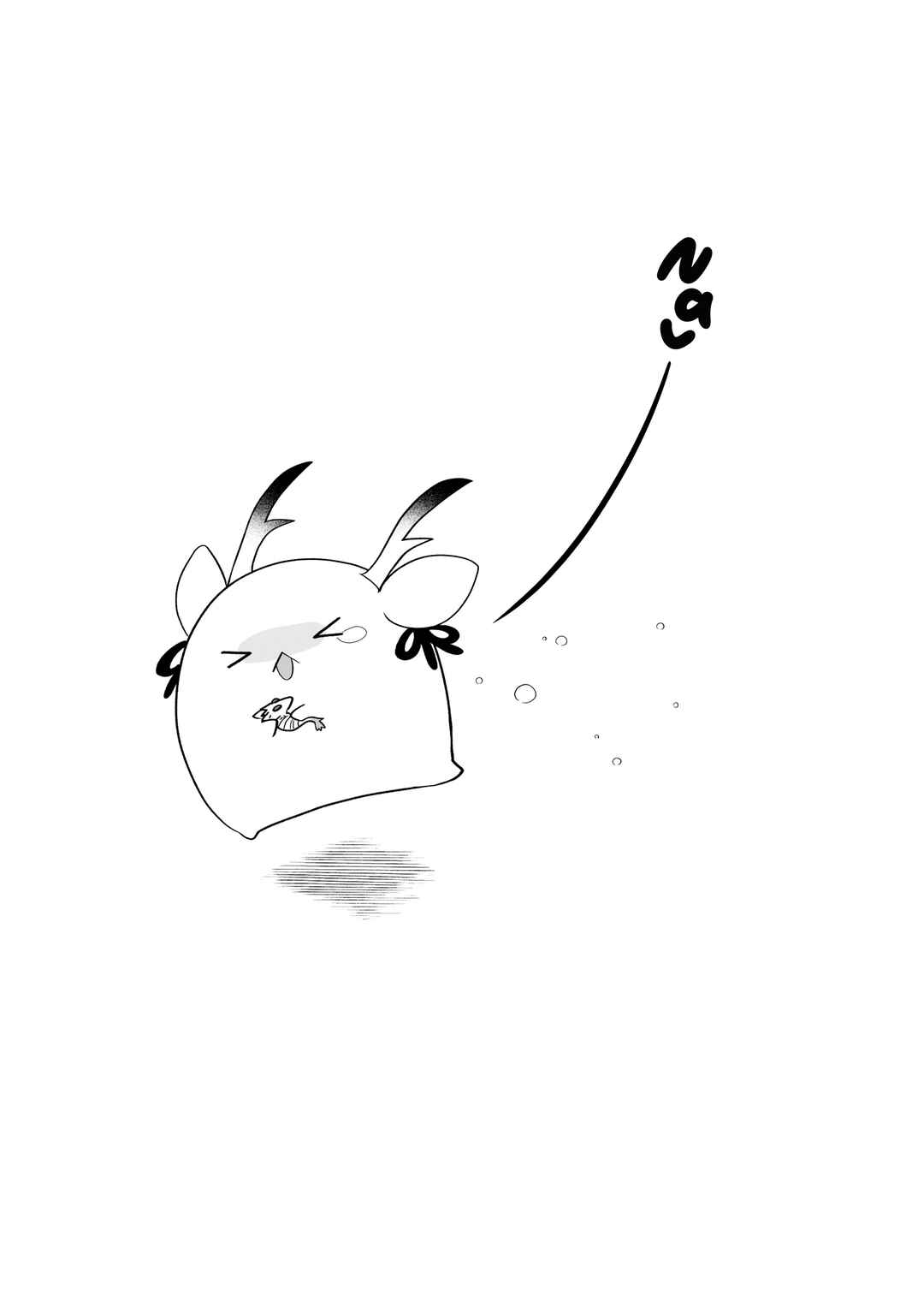 Page 7 Chapter 139 Rinjin-chan ga Shinpai