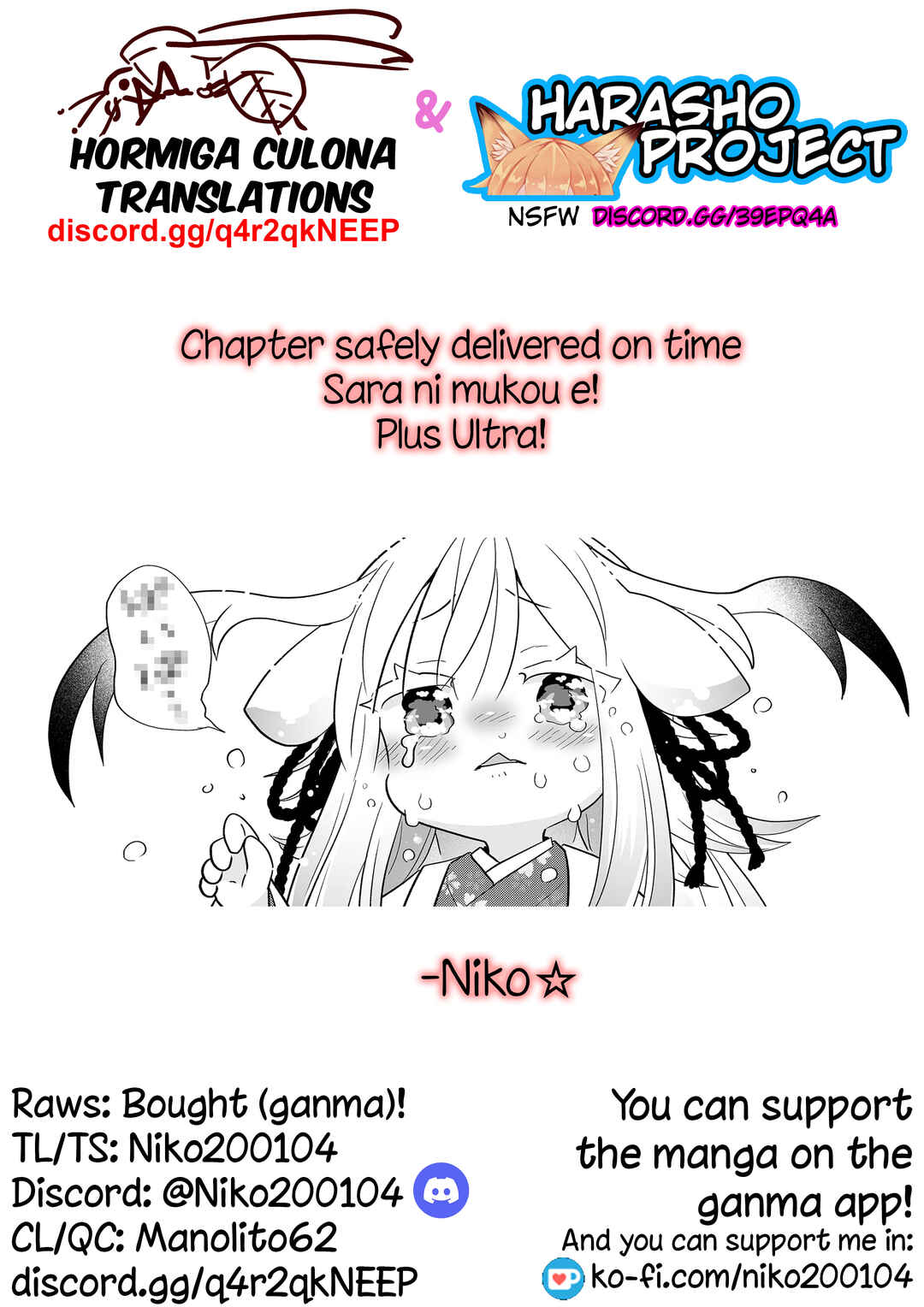 Page 8 Chapter 139 Rinjin-chan ga Shinpai