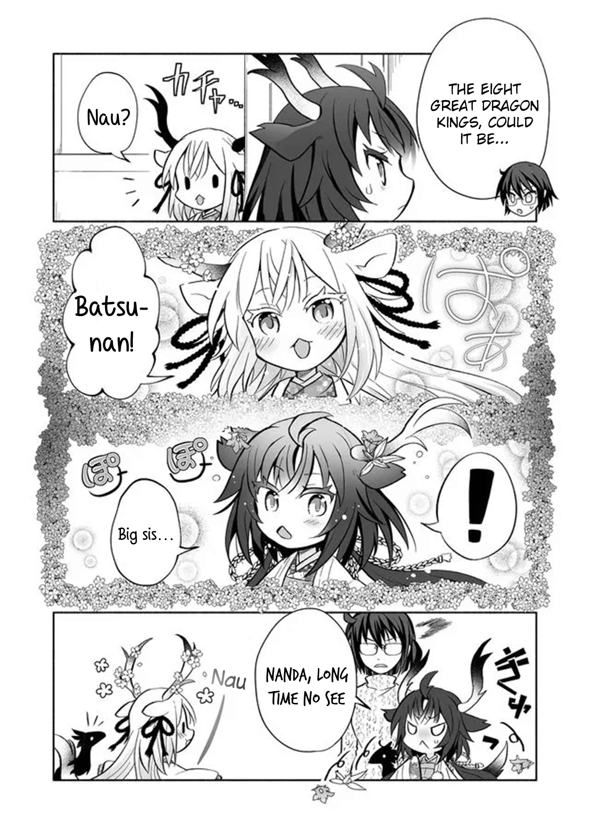Page 4 Chapter 15 Rinjin-chan ga Shinpai