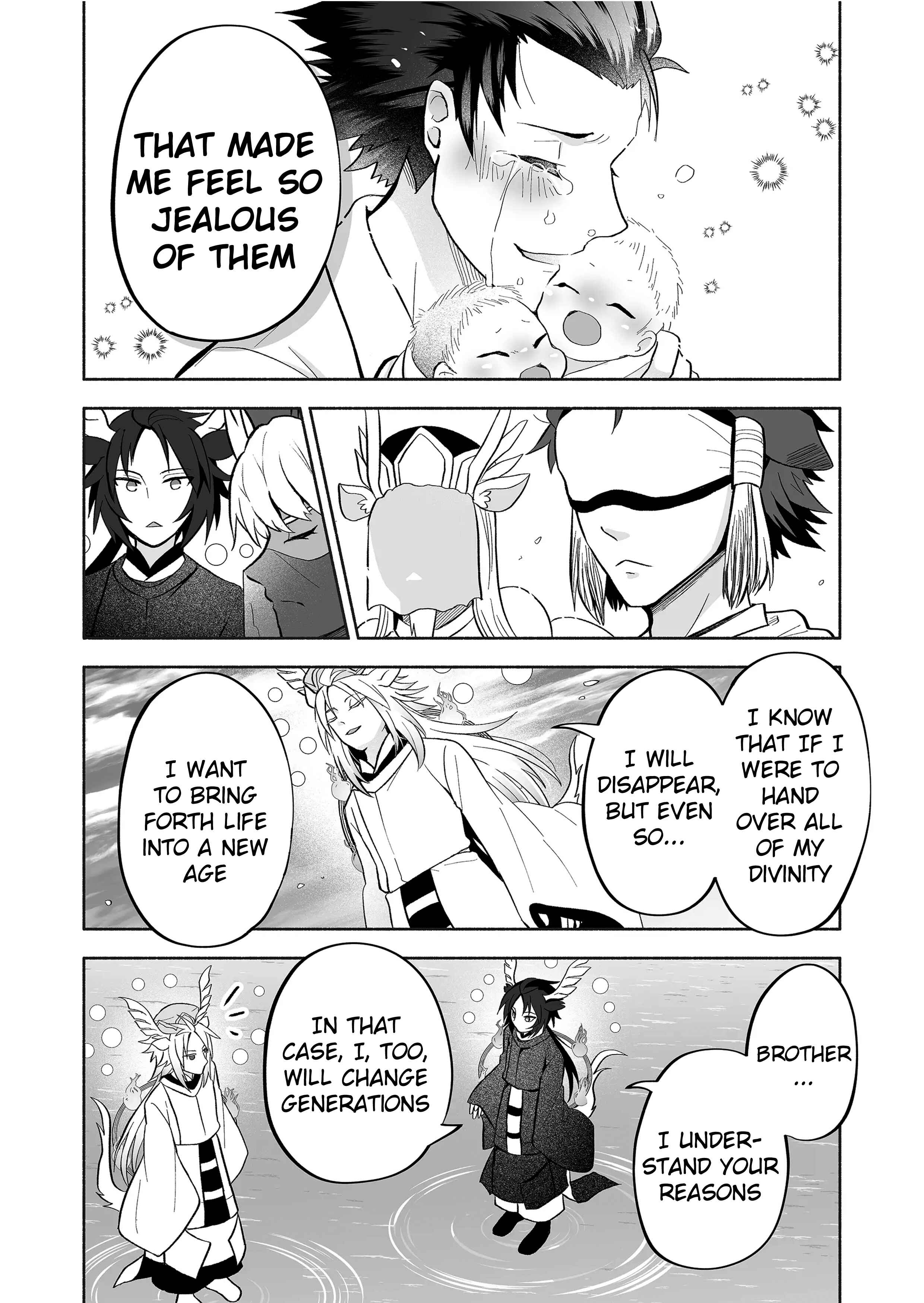 Page 2 Chapter 61 Rinjin-chan ga Shinpai