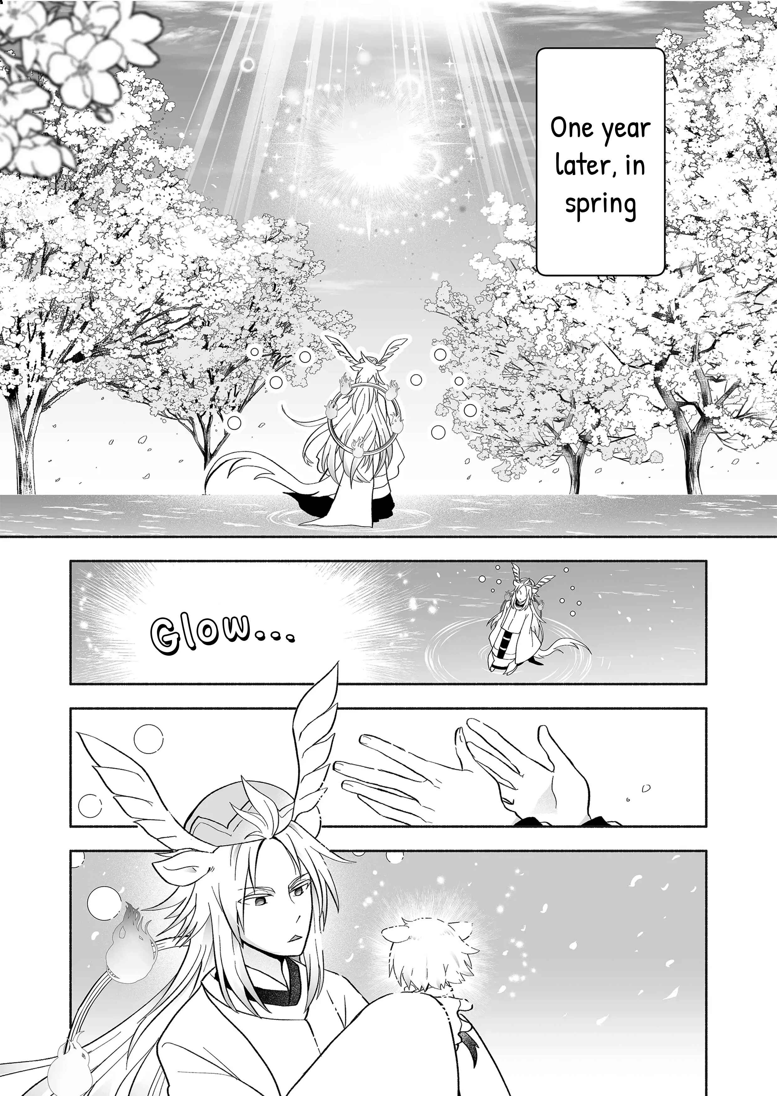 Page 4 Chapter 61 Rinjin-chan ga Shinpai