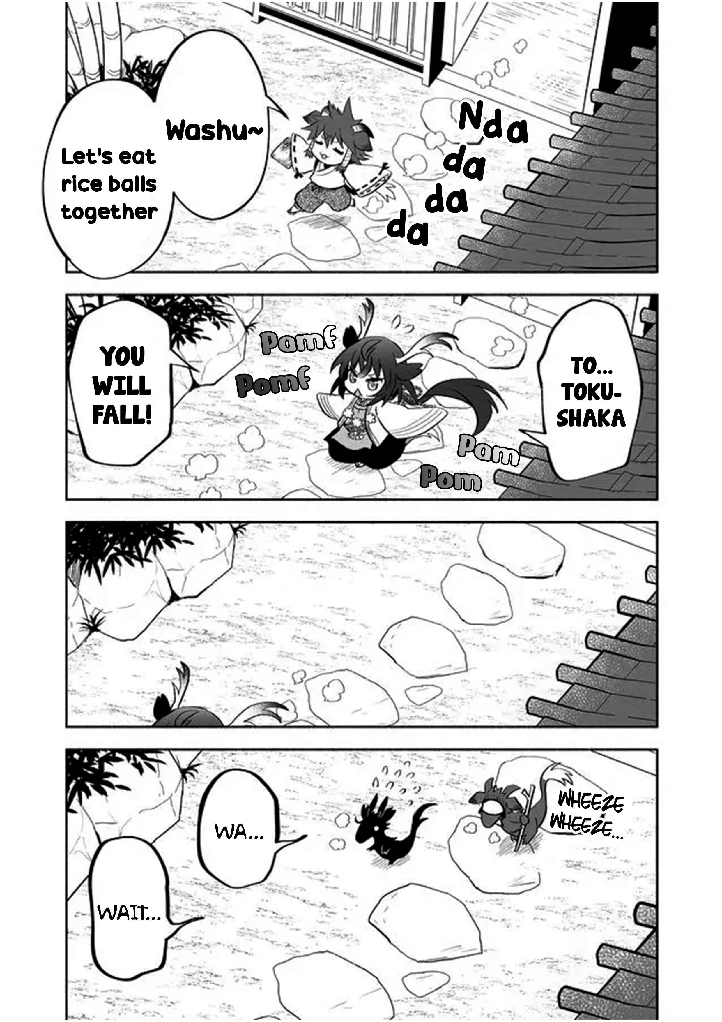 Page 1 Chapter 43 Rinjin-chan ga Shinpai