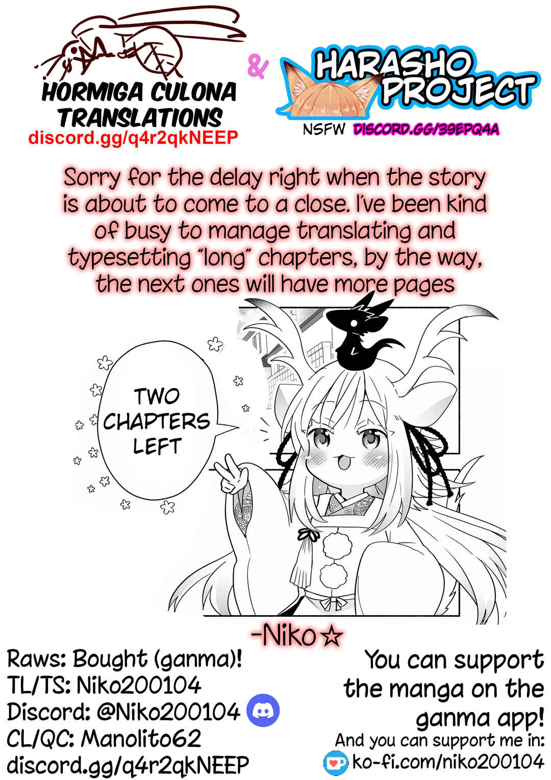 Page 11 Chapter 146 Rinjin-chan ga Shinpai