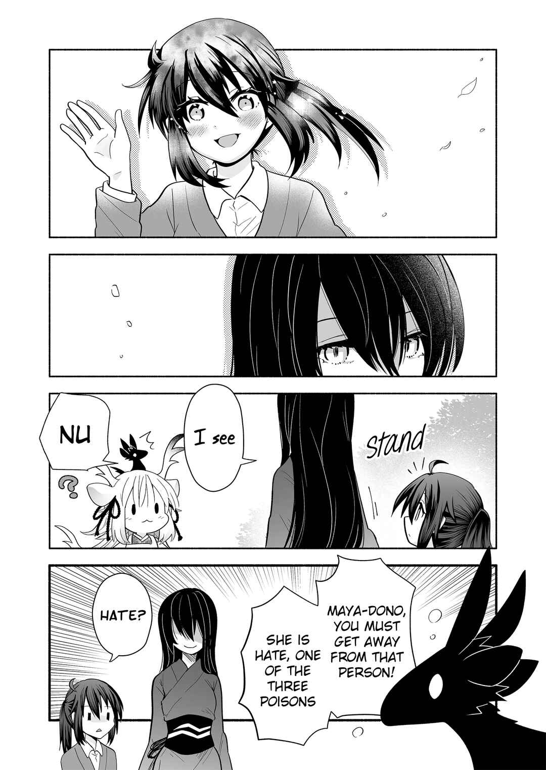 Page 5 Chapter 146 Rinjin-chan ga Shinpai