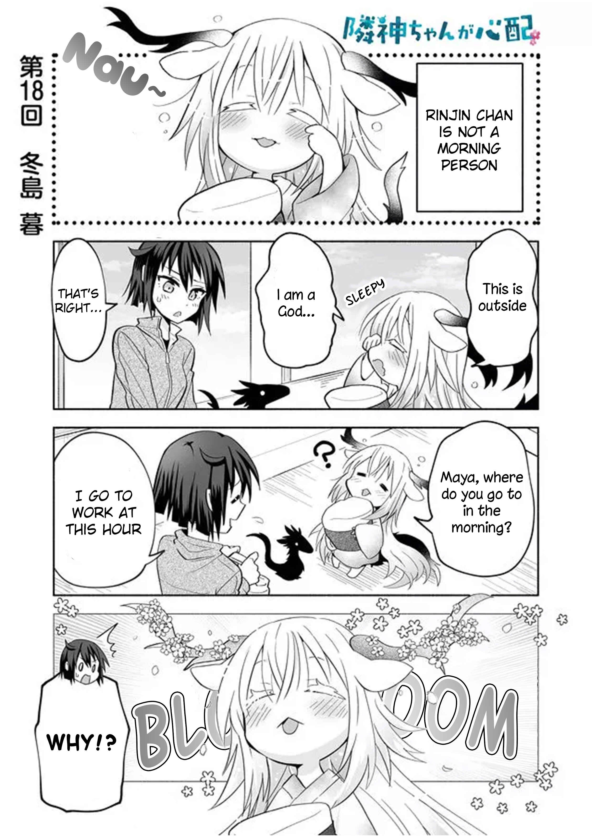 Page 1 Chapter 18 Rinjin-chan ga Shinpai