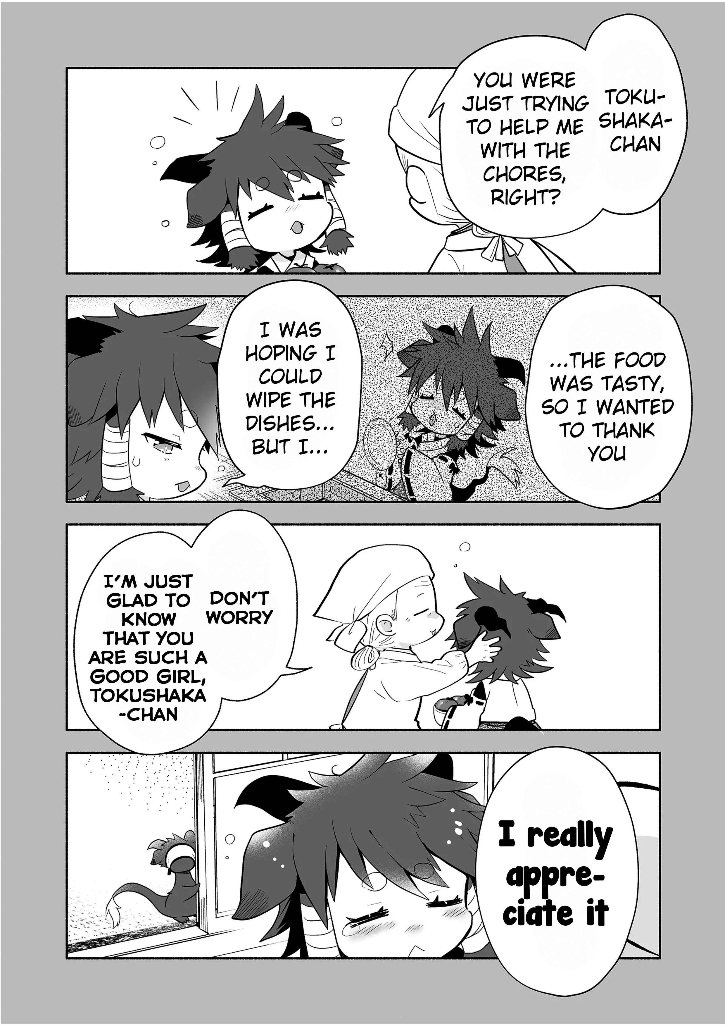 Page 4 Chapter 77 Rinjin-chan ga Shinpai