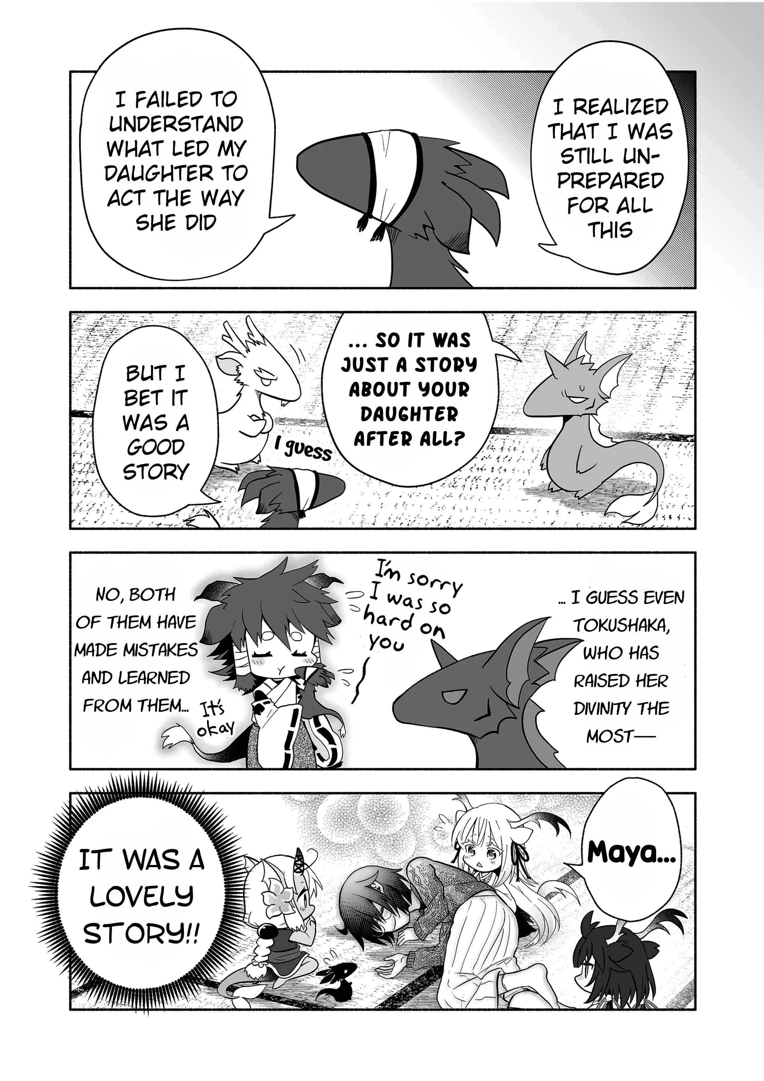 Page 5 Chapter 77 Rinjin-chan ga Shinpai