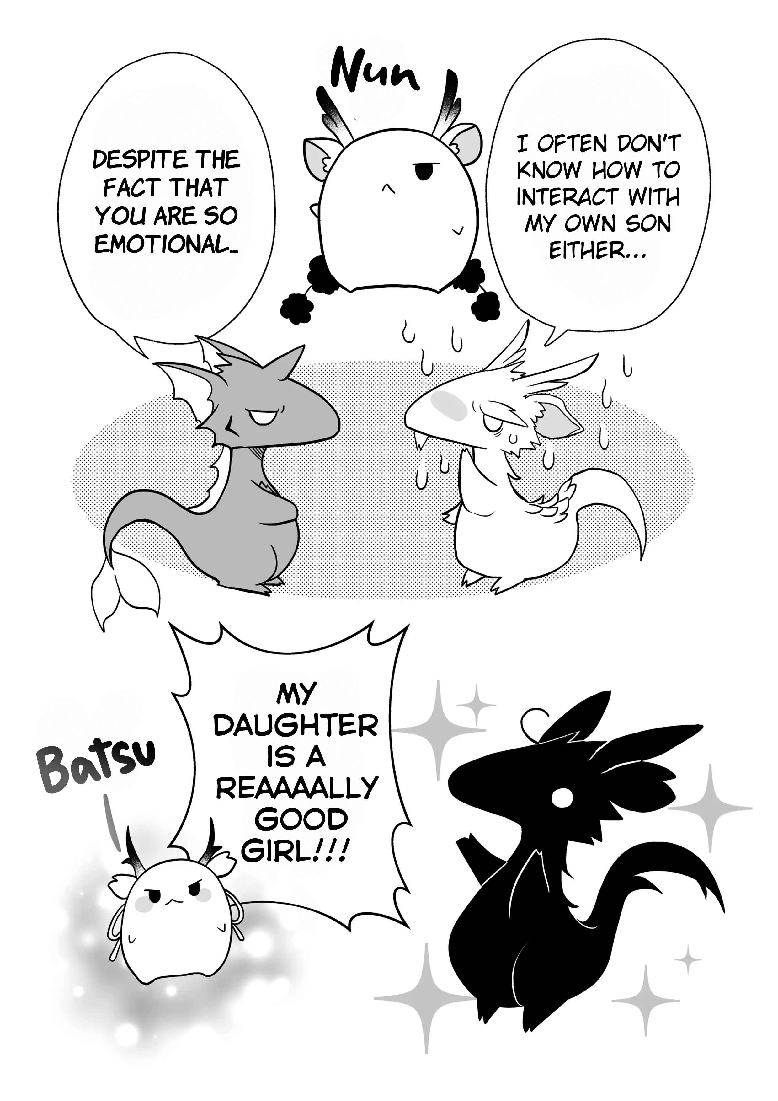 Page 7 Chapter 77 Rinjin-chan ga Shinpai