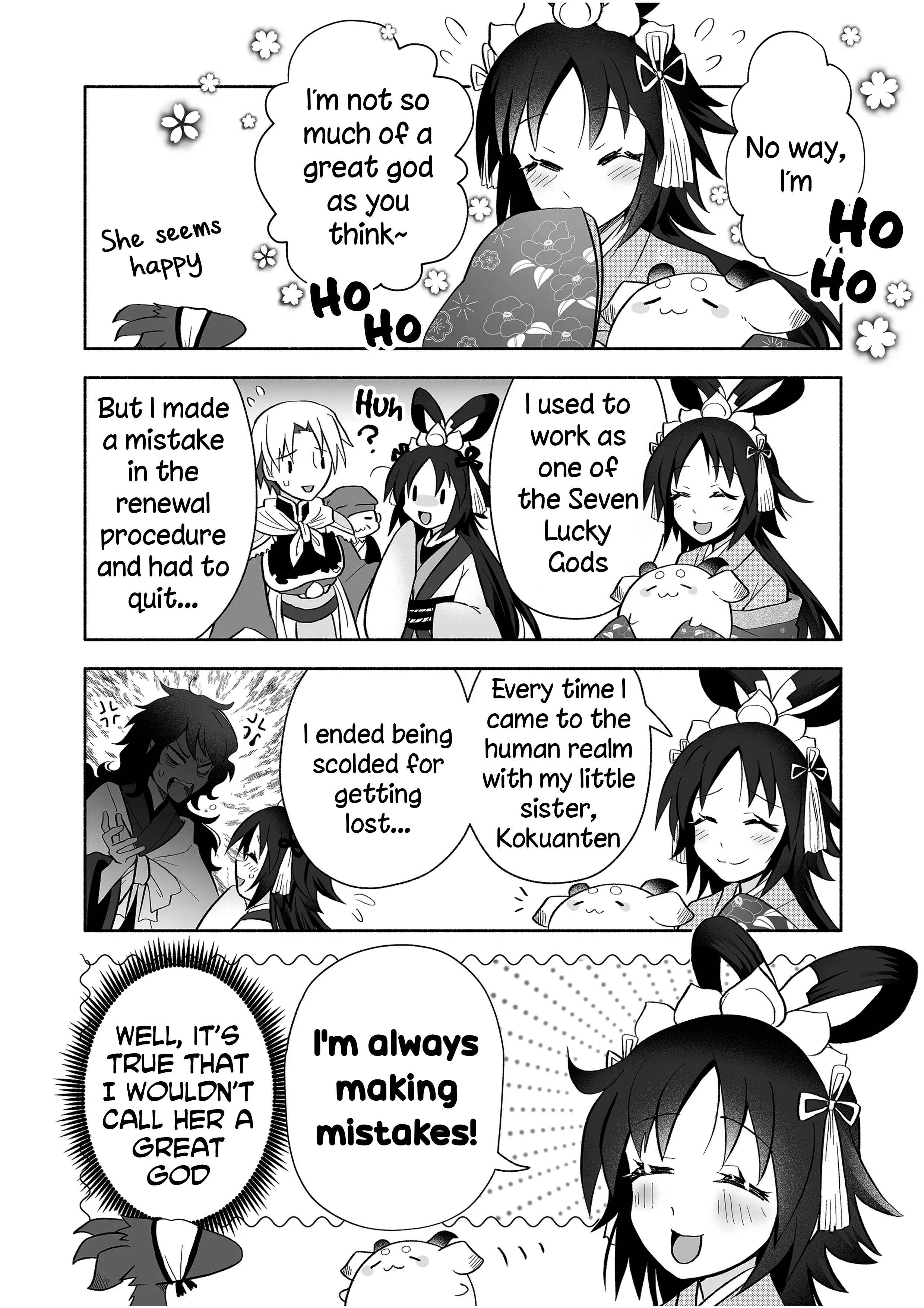 Page 4 Chapter 84 Rinjin-chan ga Shinpai
