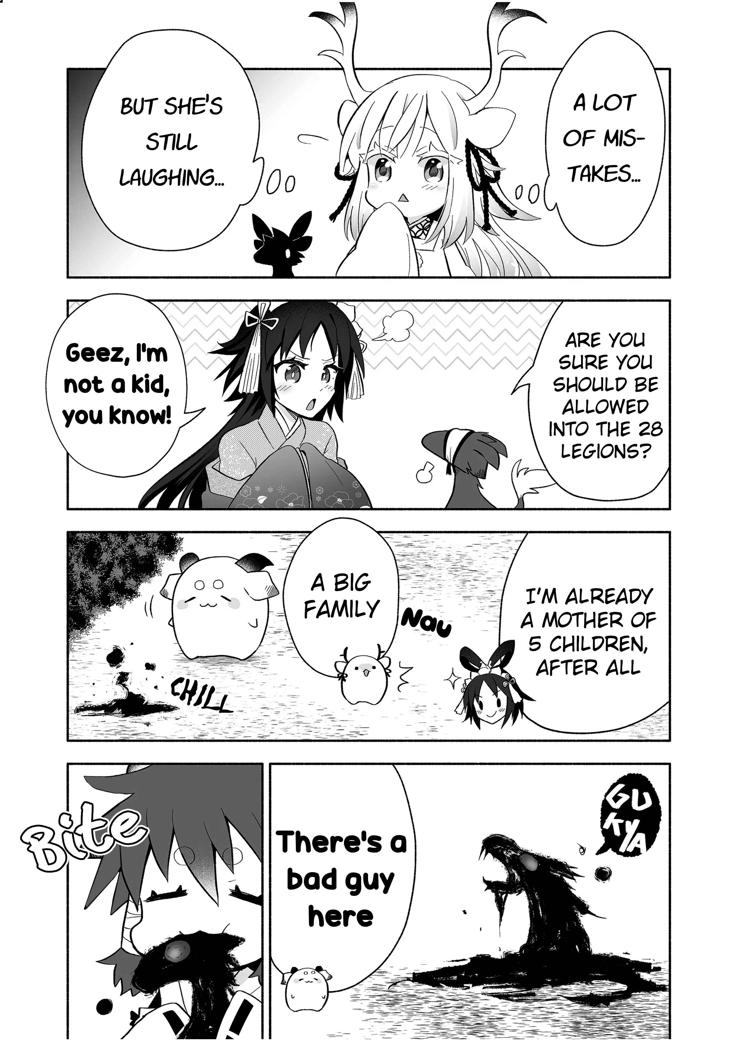 Page 5 Chapter 84 Rinjin-chan ga Shinpai
