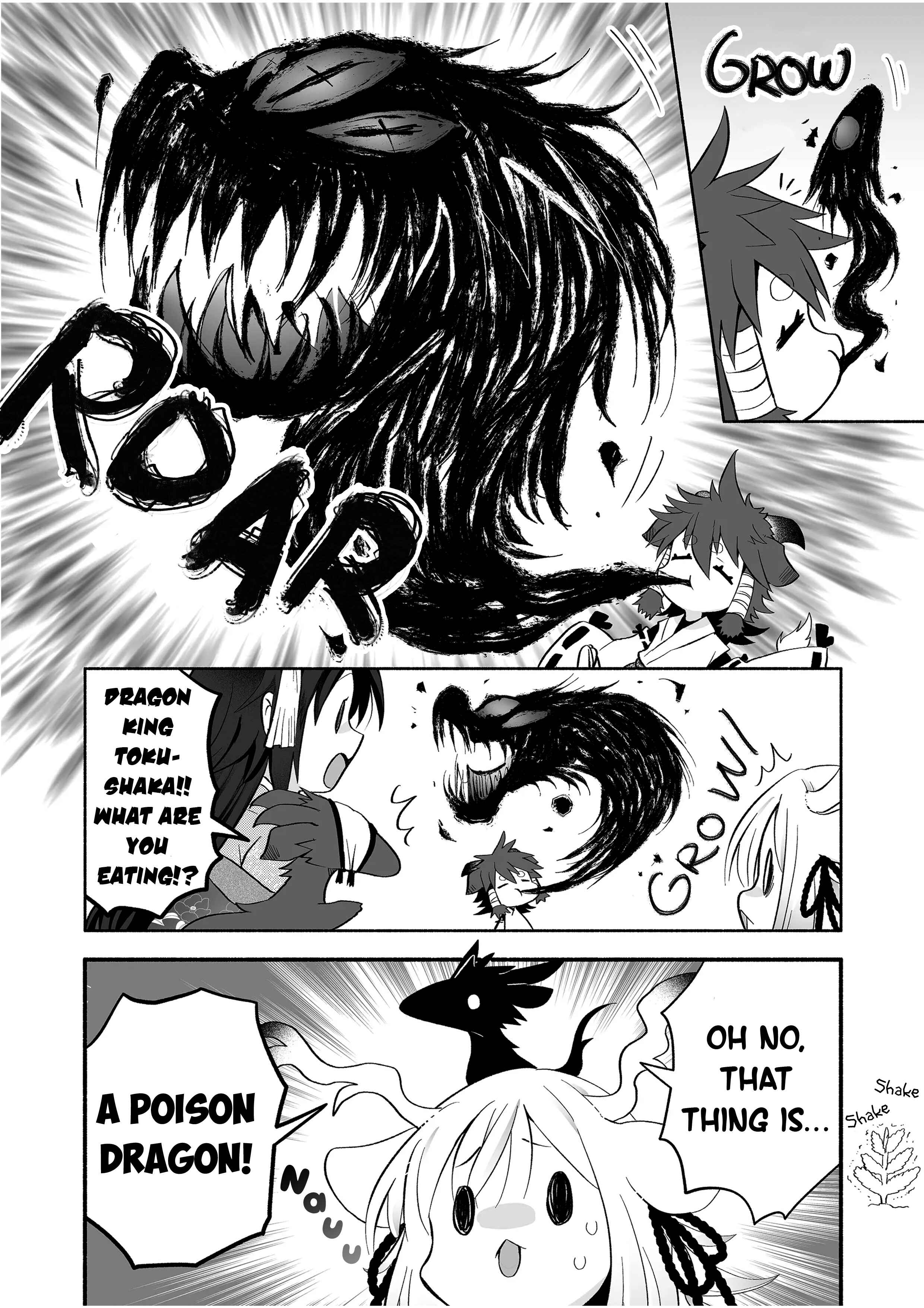 Page 6 Chapter 84 Rinjin-chan ga Shinpai