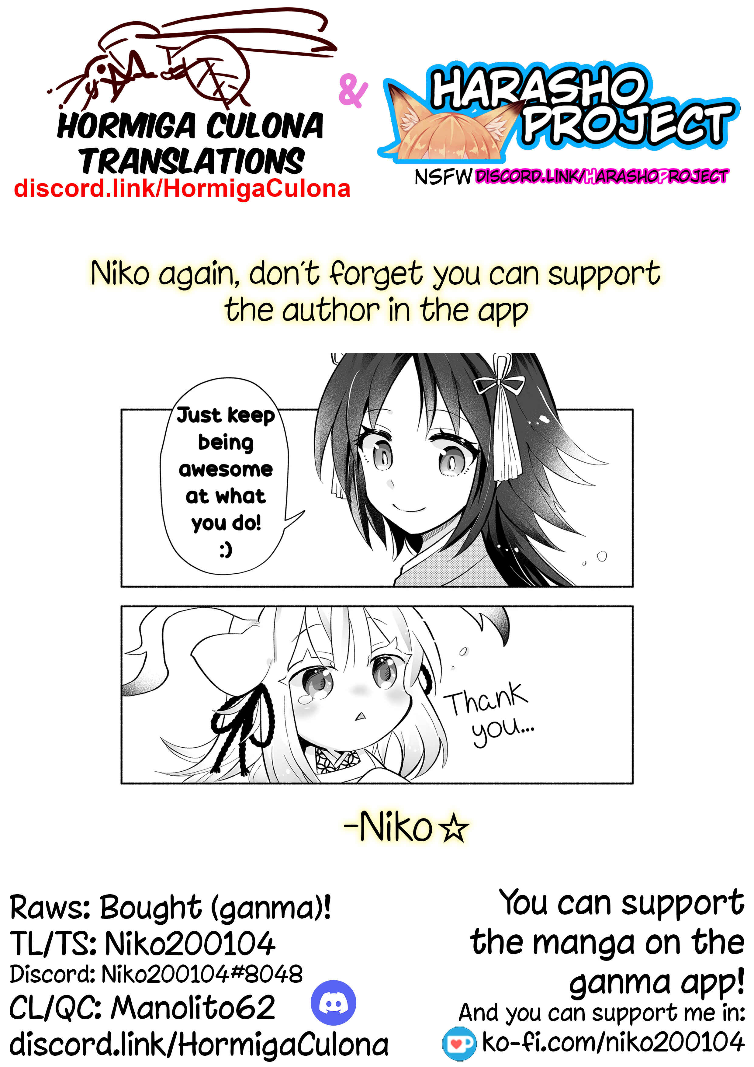 Page 8 Chapter 84 Rinjin-chan ga Shinpai
