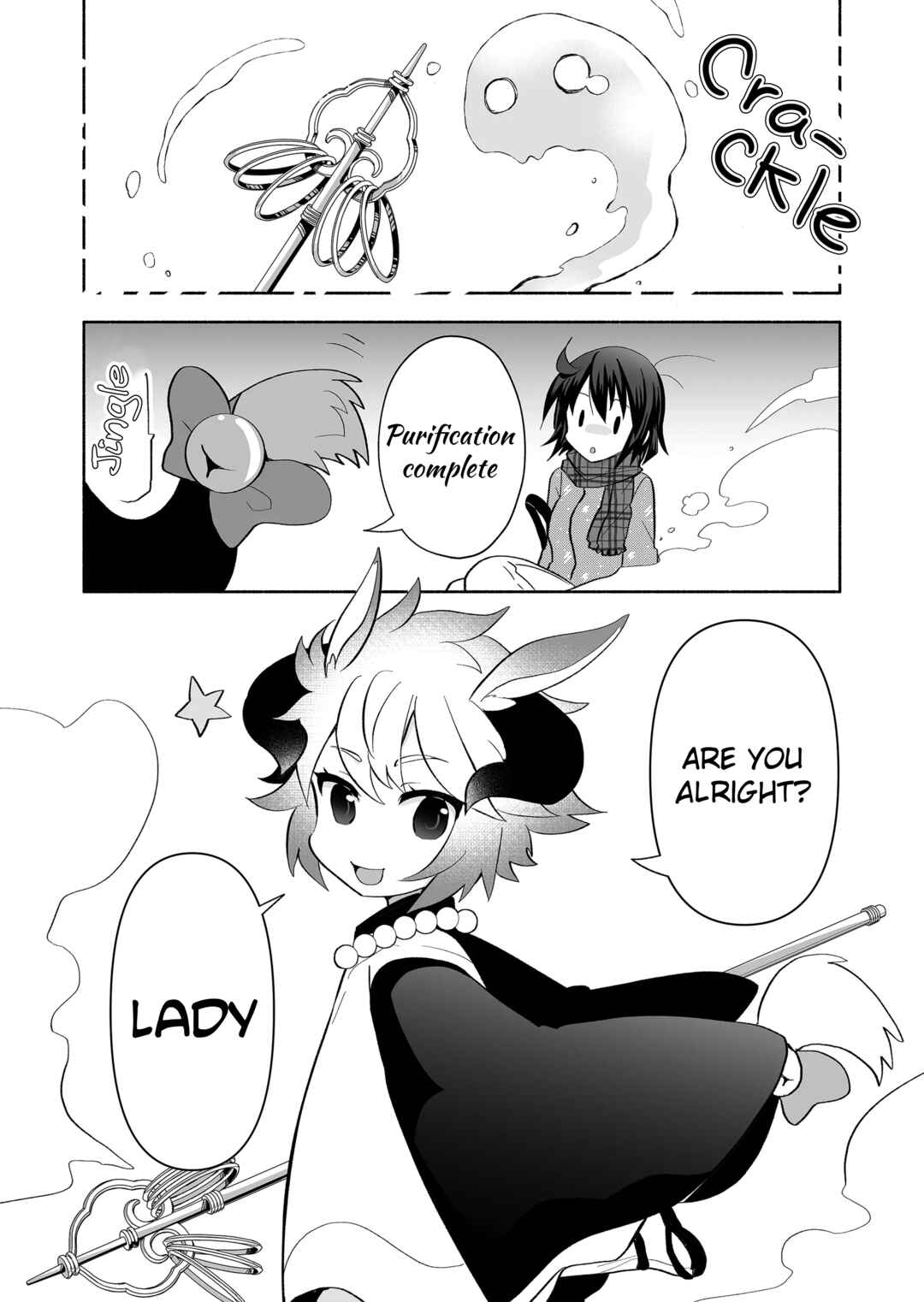 Page 2 Chapter 90 Rinjin-chan ga Shinpai