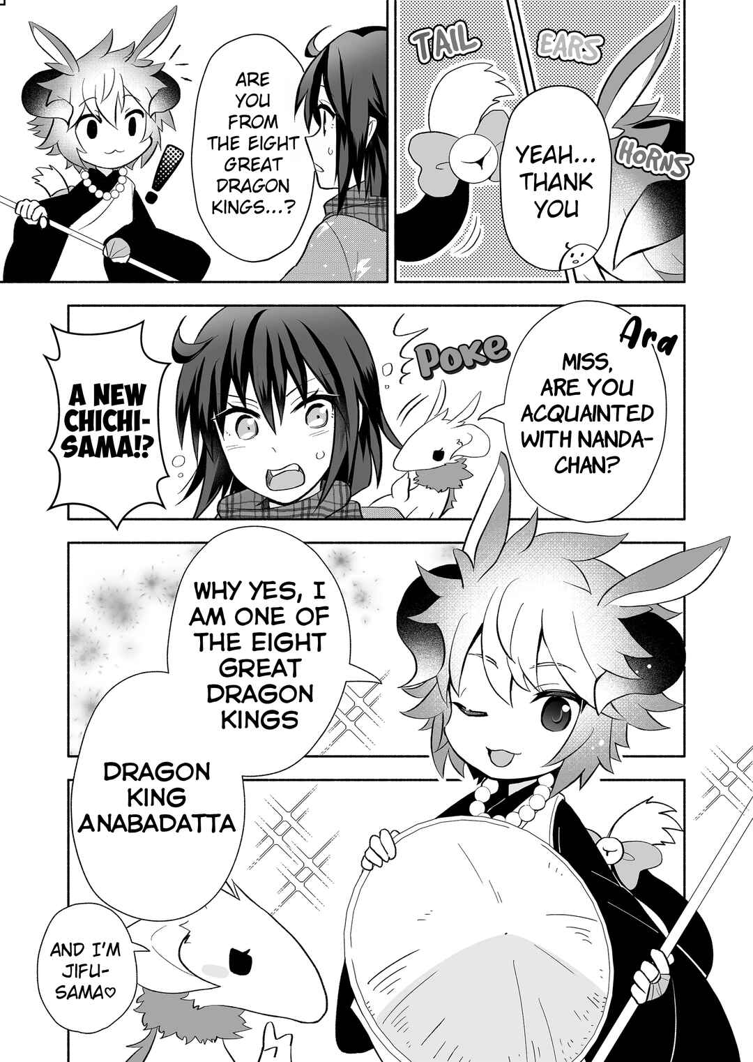 Page 3 Chapter 90 Rinjin-chan ga Shinpai