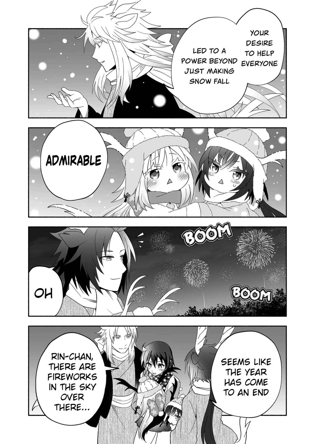 Page 7 Chapter 100 Rinjin-chan ga Shinpai