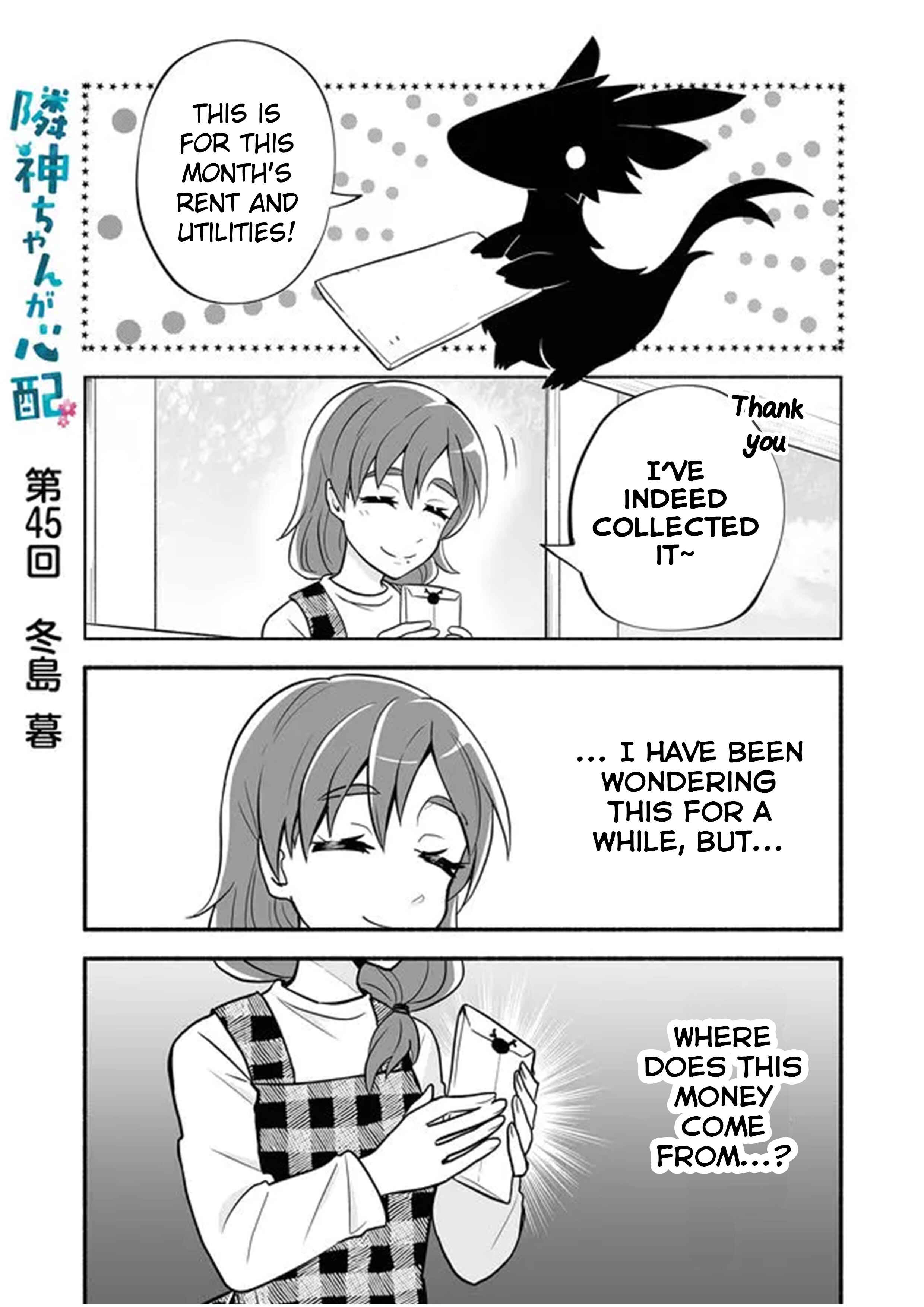 Page 1 Chapter 45 Rinjin-chan ga Shinpai