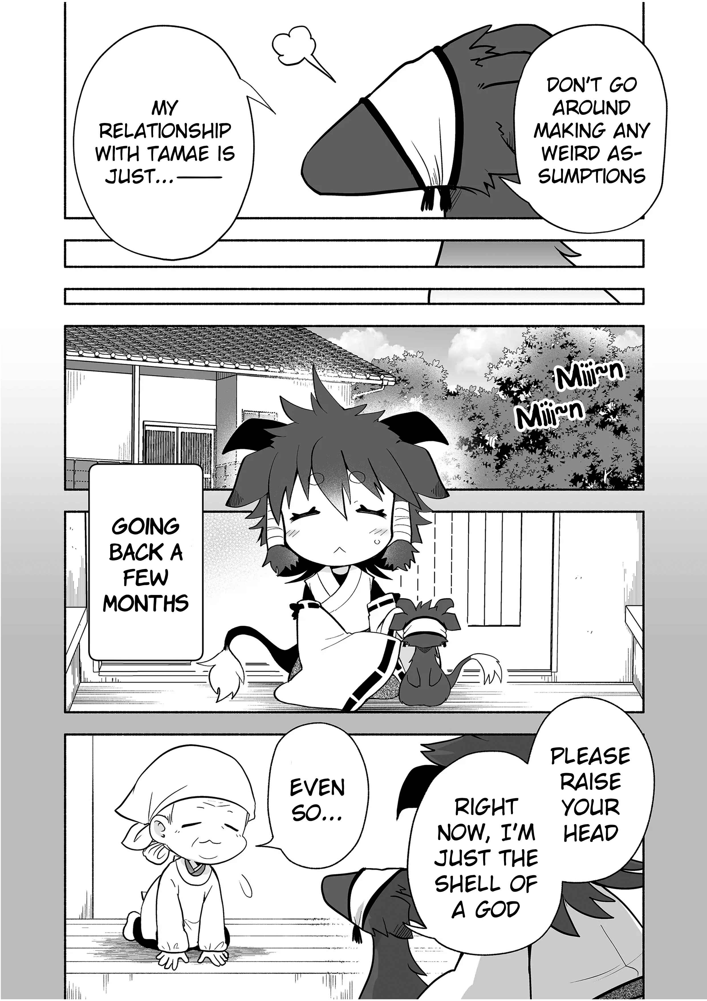 Page 3 Chapter 76 Rinjin-chan ga Shinpai