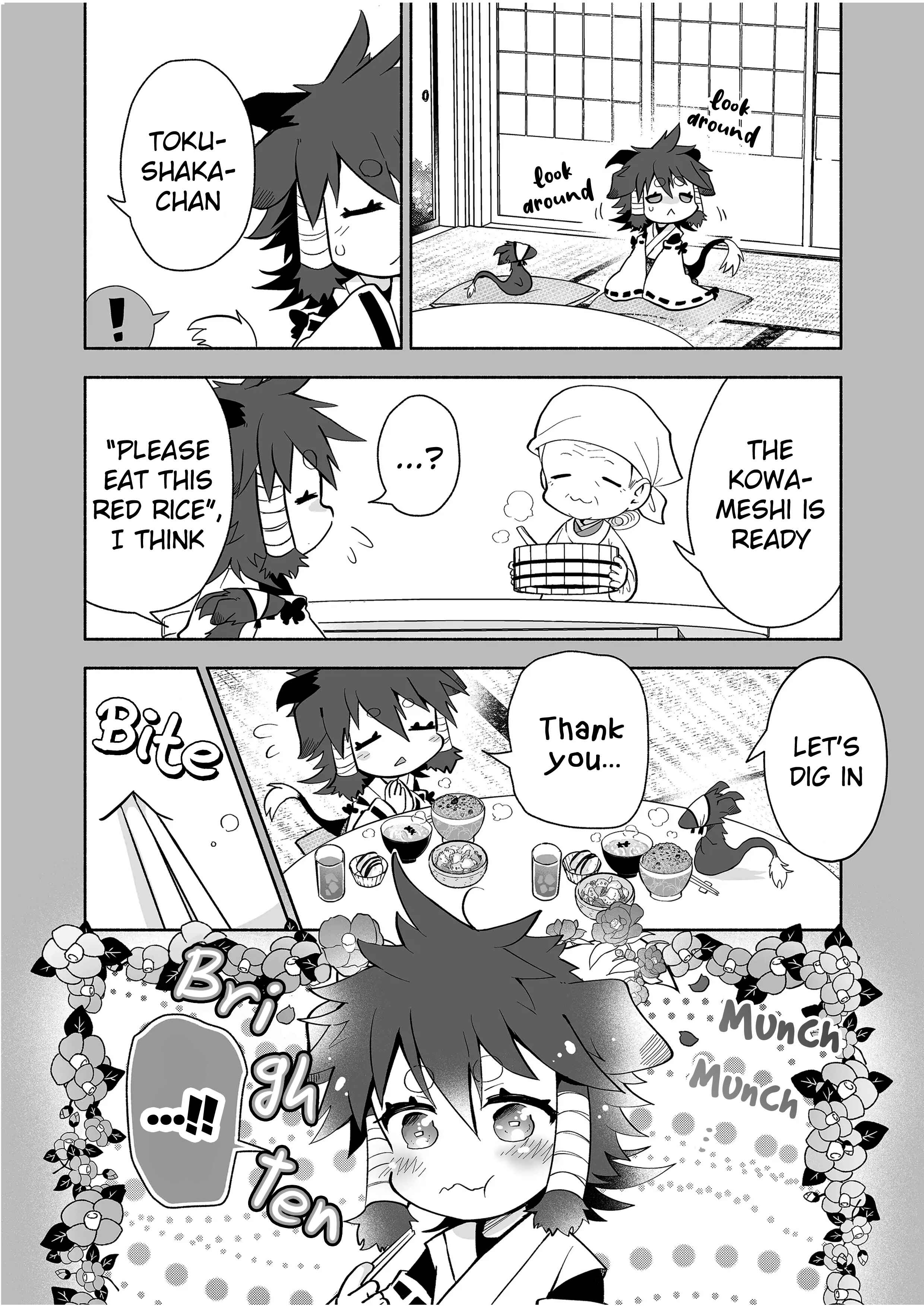 Page 5 Chapter 76 Rinjin-chan ga Shinpai